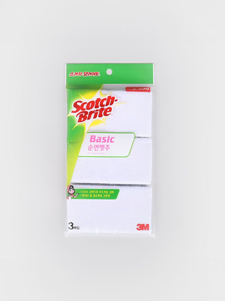 DAISO Scotch Brite Basic Cotton Towel (3 pieces)