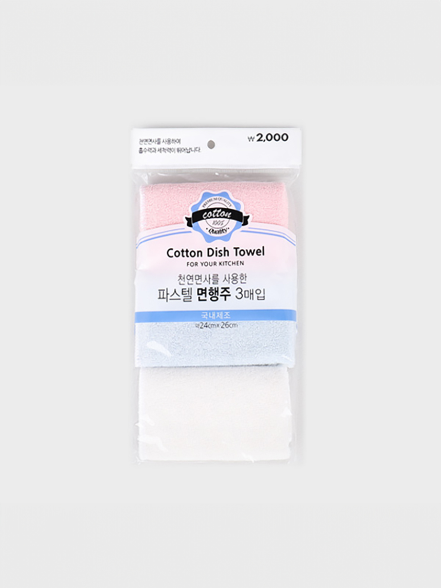 DAISO pastel cotton swab (3p)