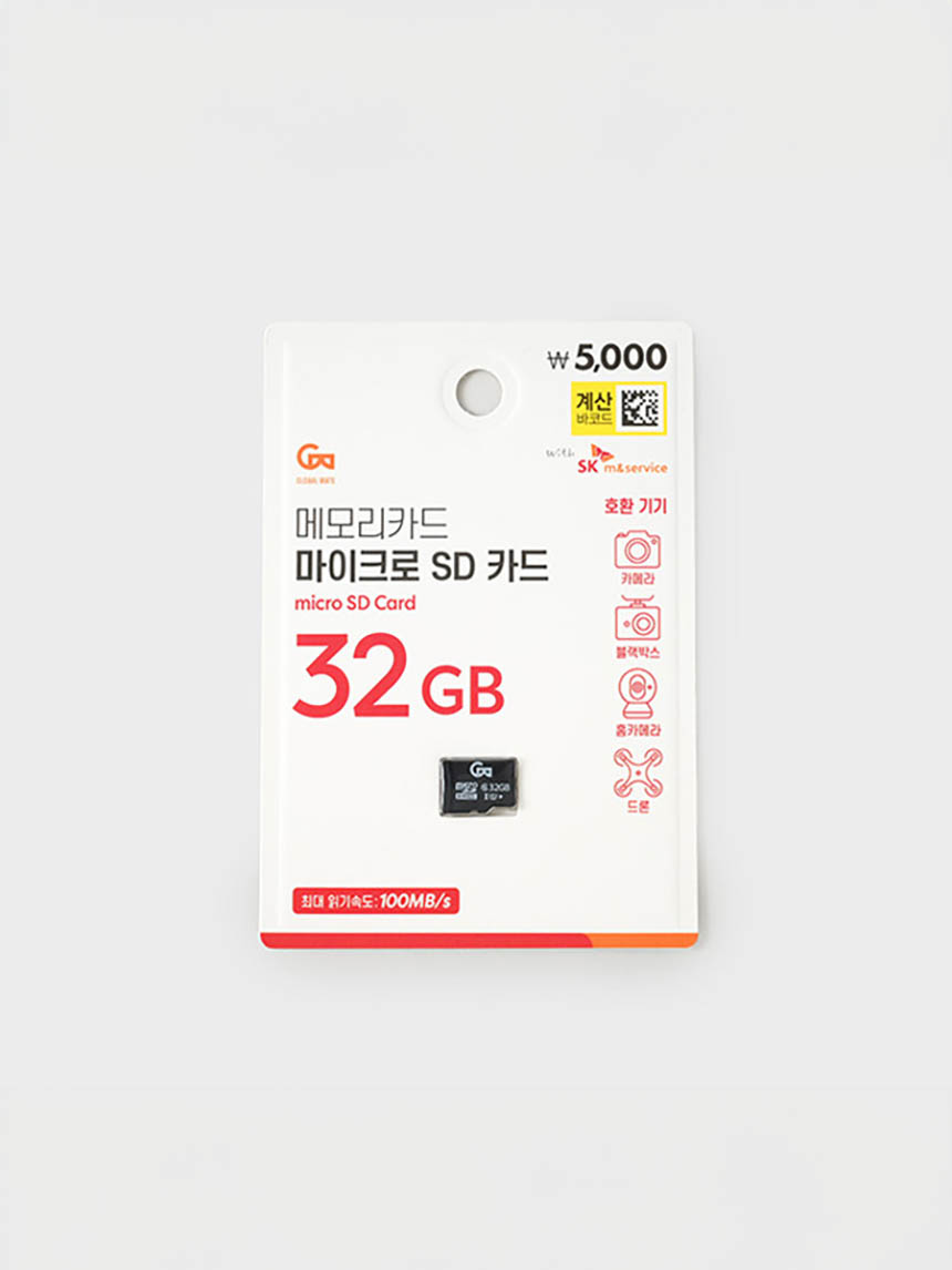 DAISO microSDMemory(32GB)