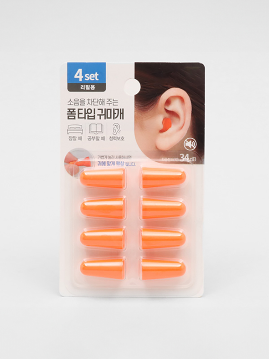 DAISO Earplug refill 8P