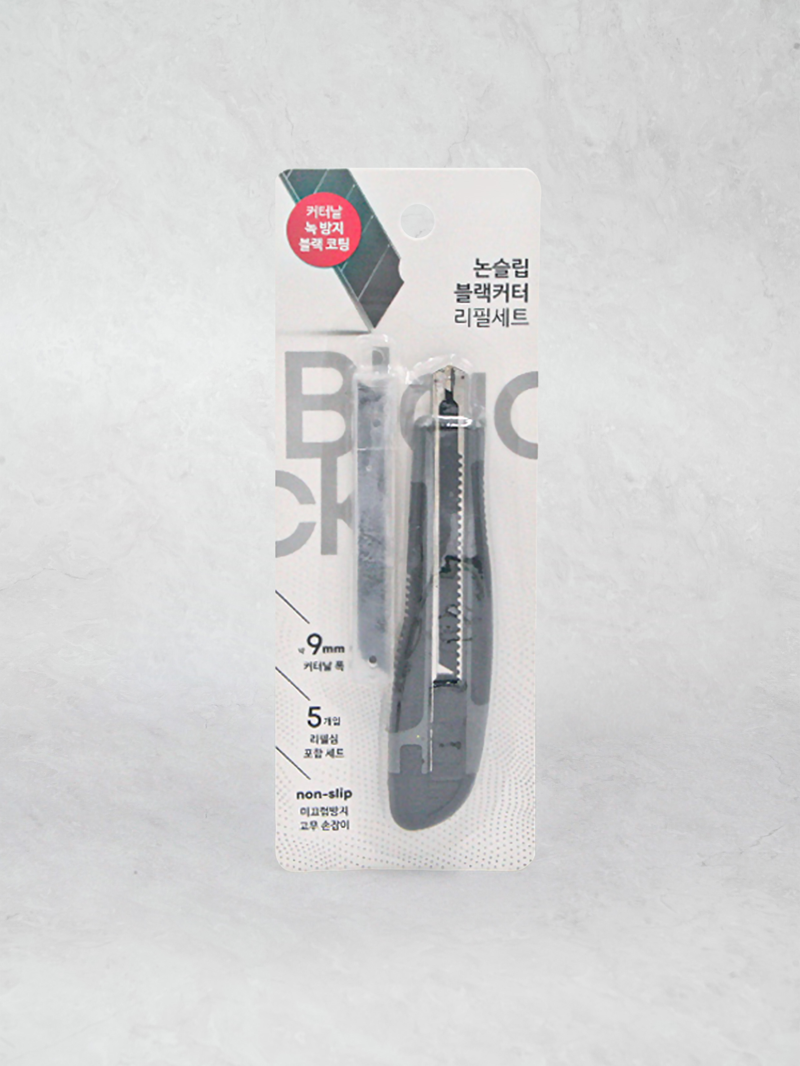 DAISO Slide Black Coating Cutter Grip Type (Refill 5)