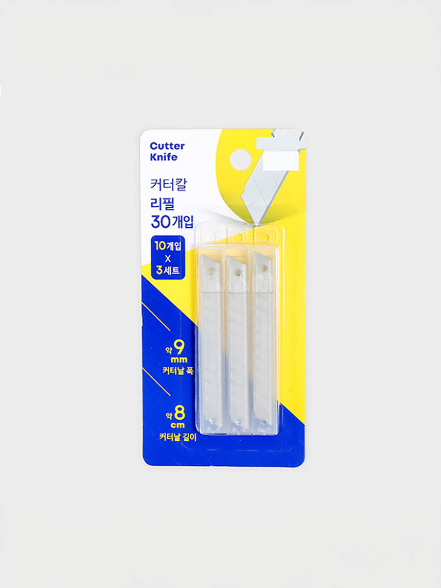 DAISO Cutter blade (9mm*30 pieces)