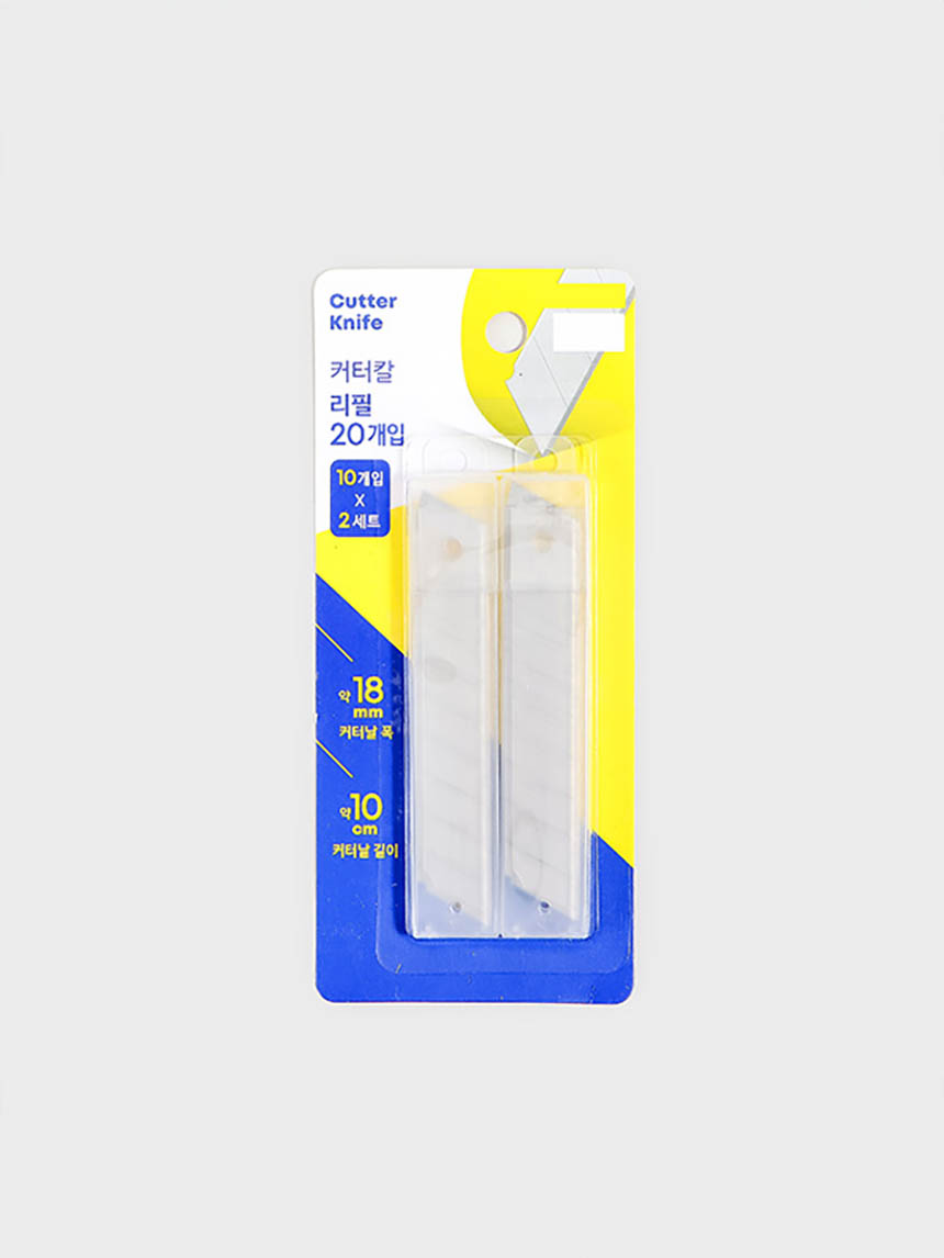 DAISO Cutter blade (18mm*20 pieces)