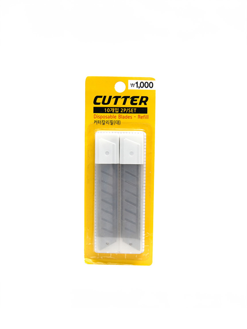 DAISO Cutter Blade (Large) 10*2P/SET