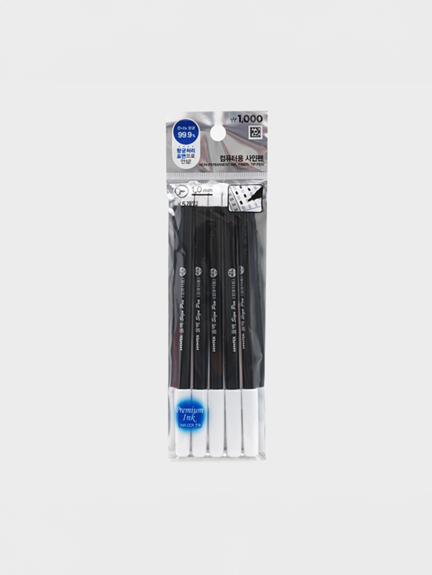 DAISO Antibacterial Computer Marker Pens 5 Pack