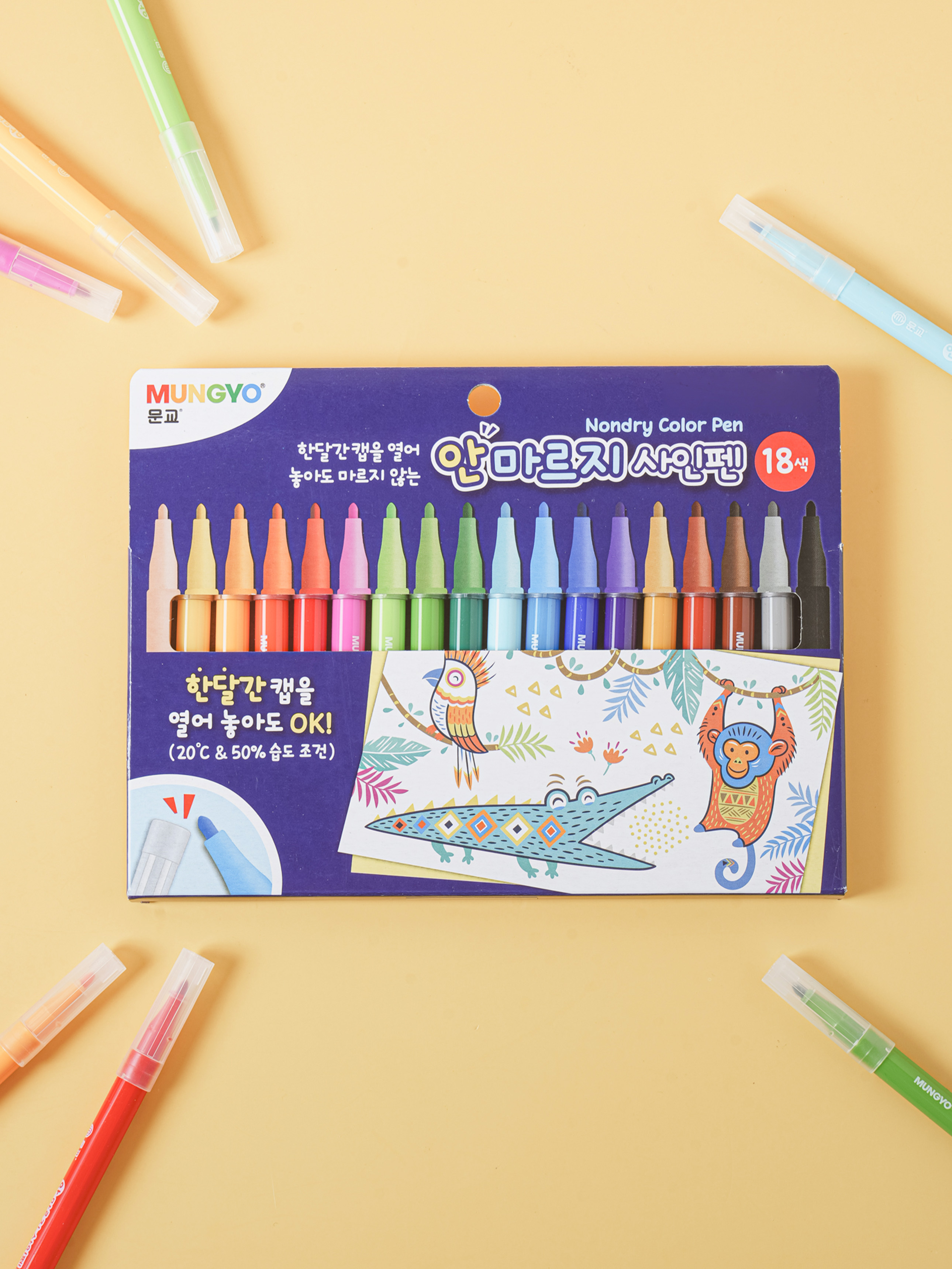 DAISO Munkyo Non Dry Marker Pen (18 Colors)