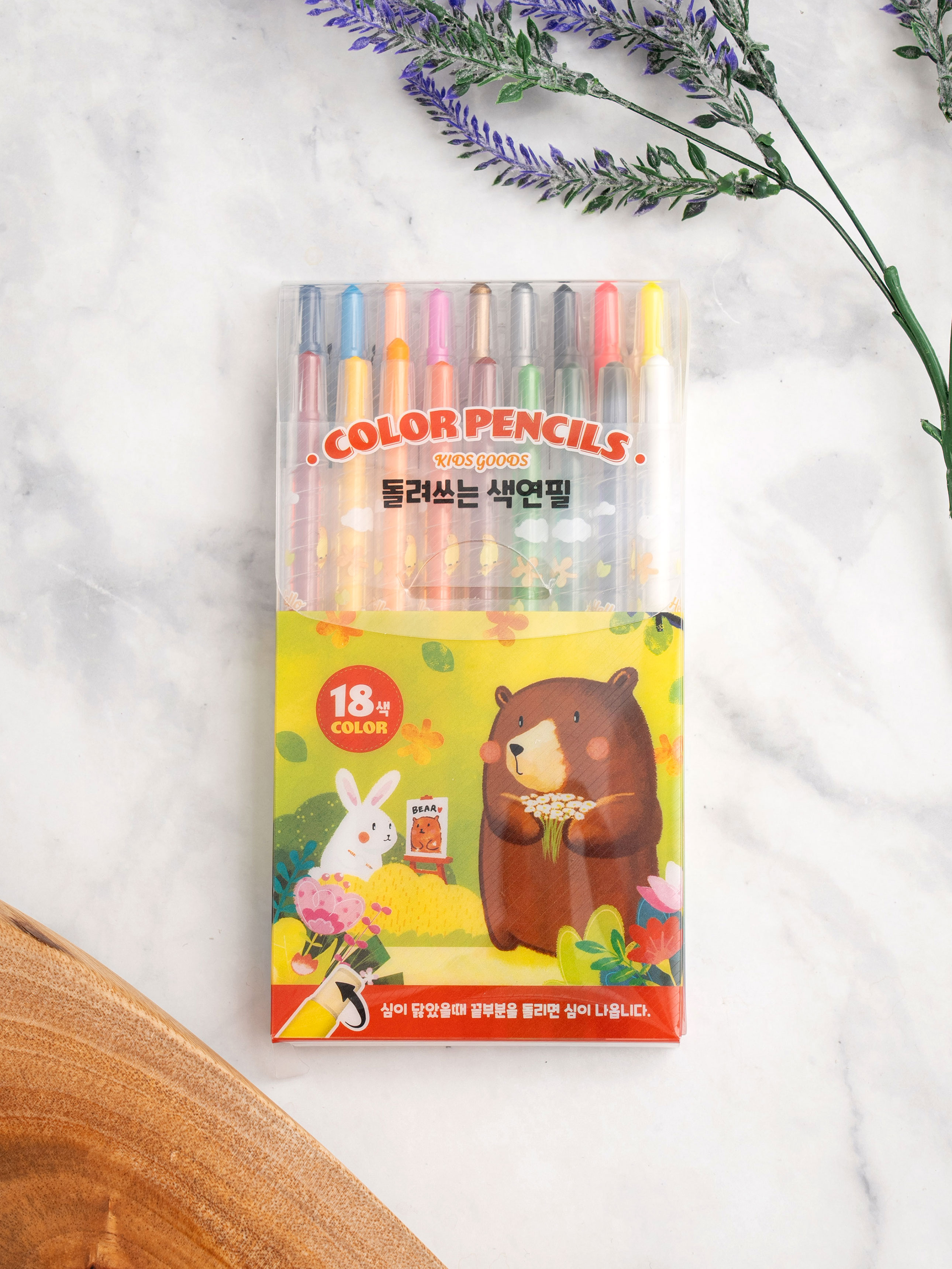 DAISO 18 color pencils