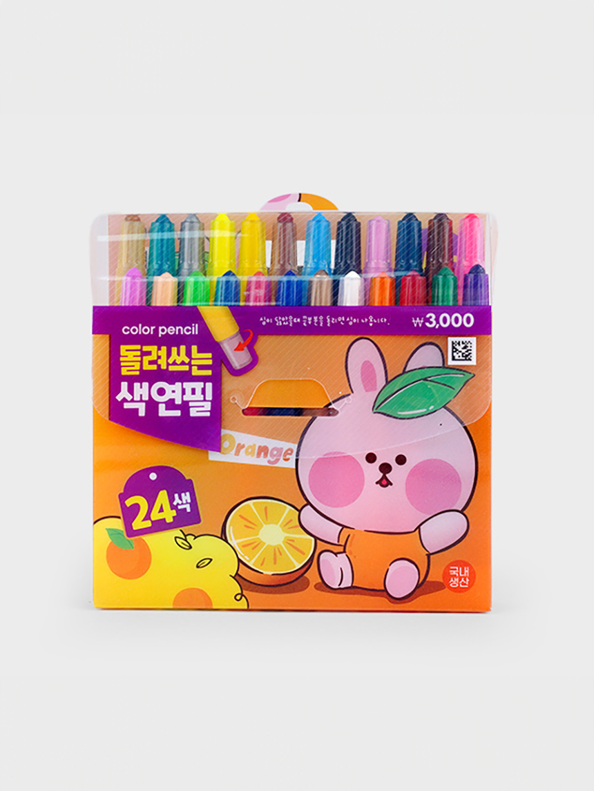 DAISO 24 color reusable mini colored pencils