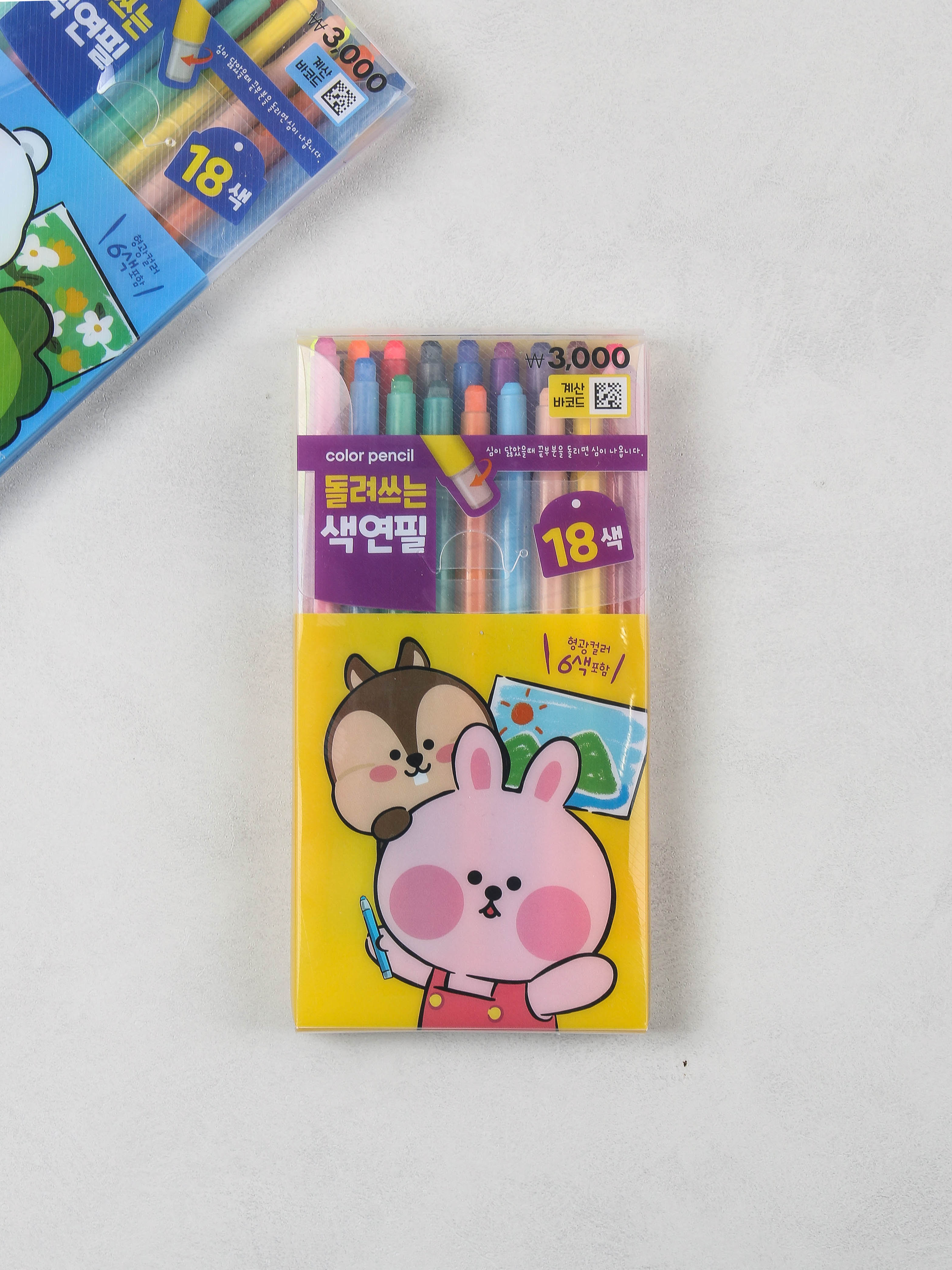 DAISO 18 color reusable colored pencils (including fluorescent)