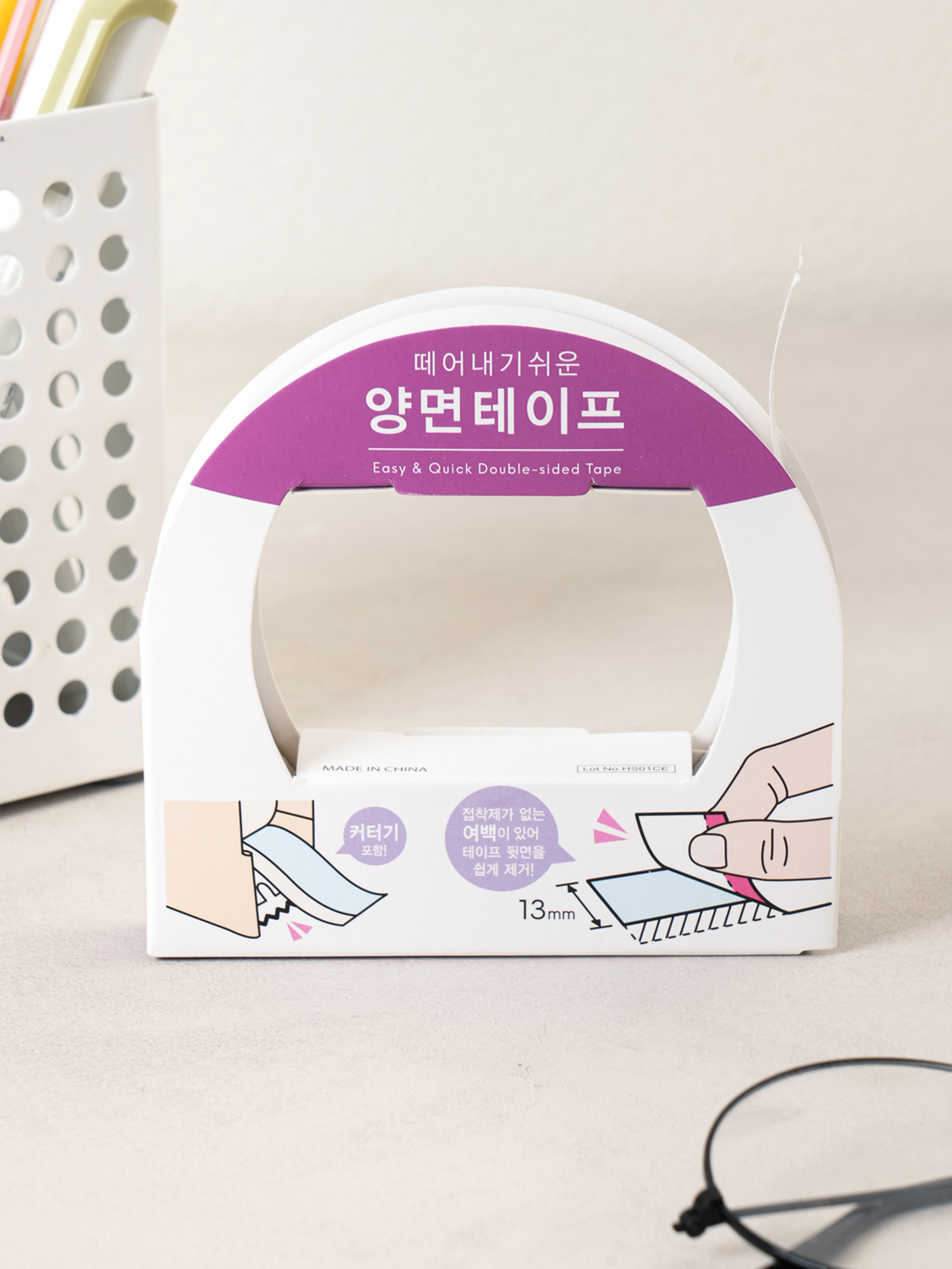 DAISO Easy-to-tear double-sided tape (13mm*10m/cutter included)