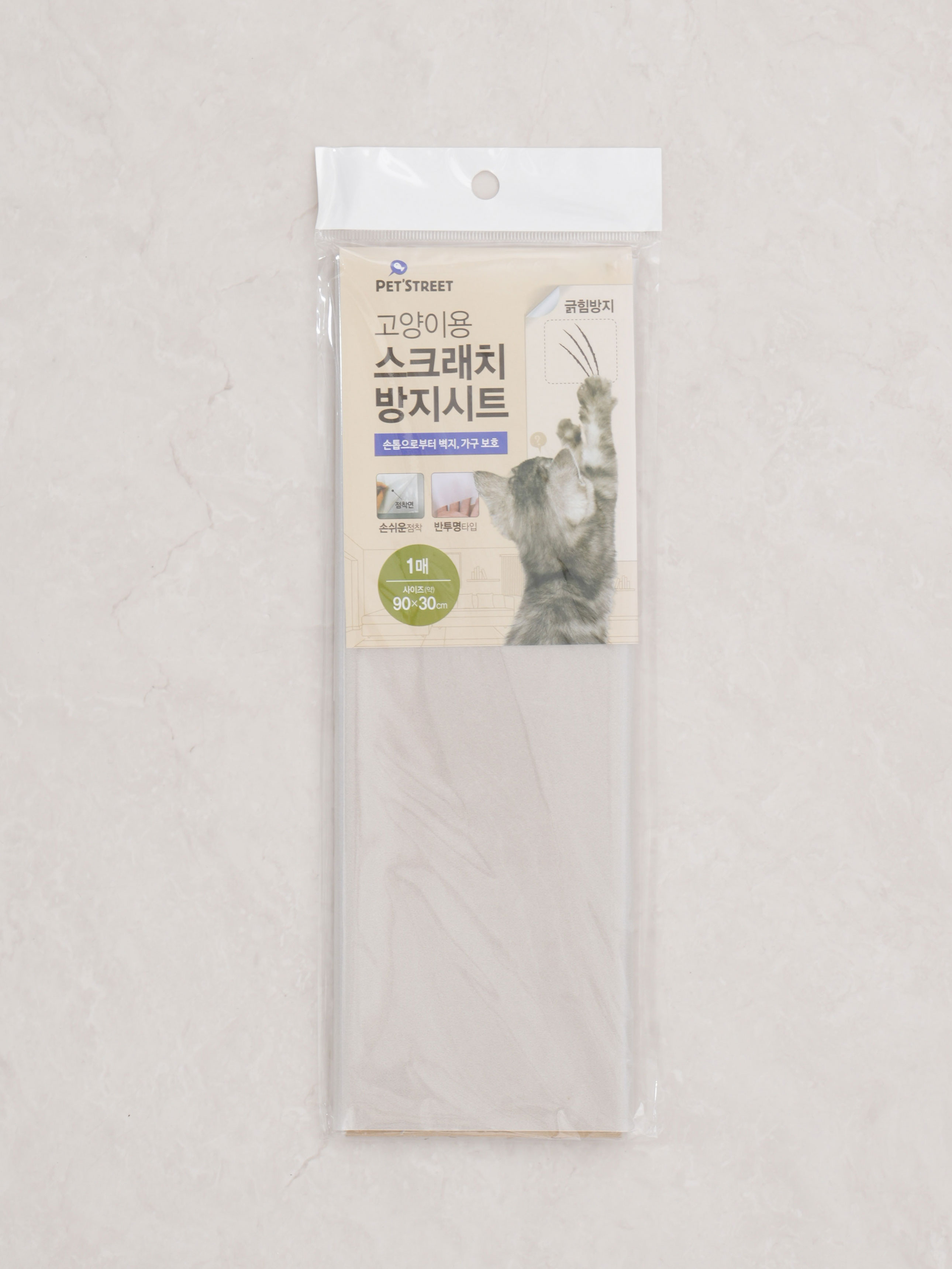 DAISO Cat Scratch Prevention Sheet (90*30)