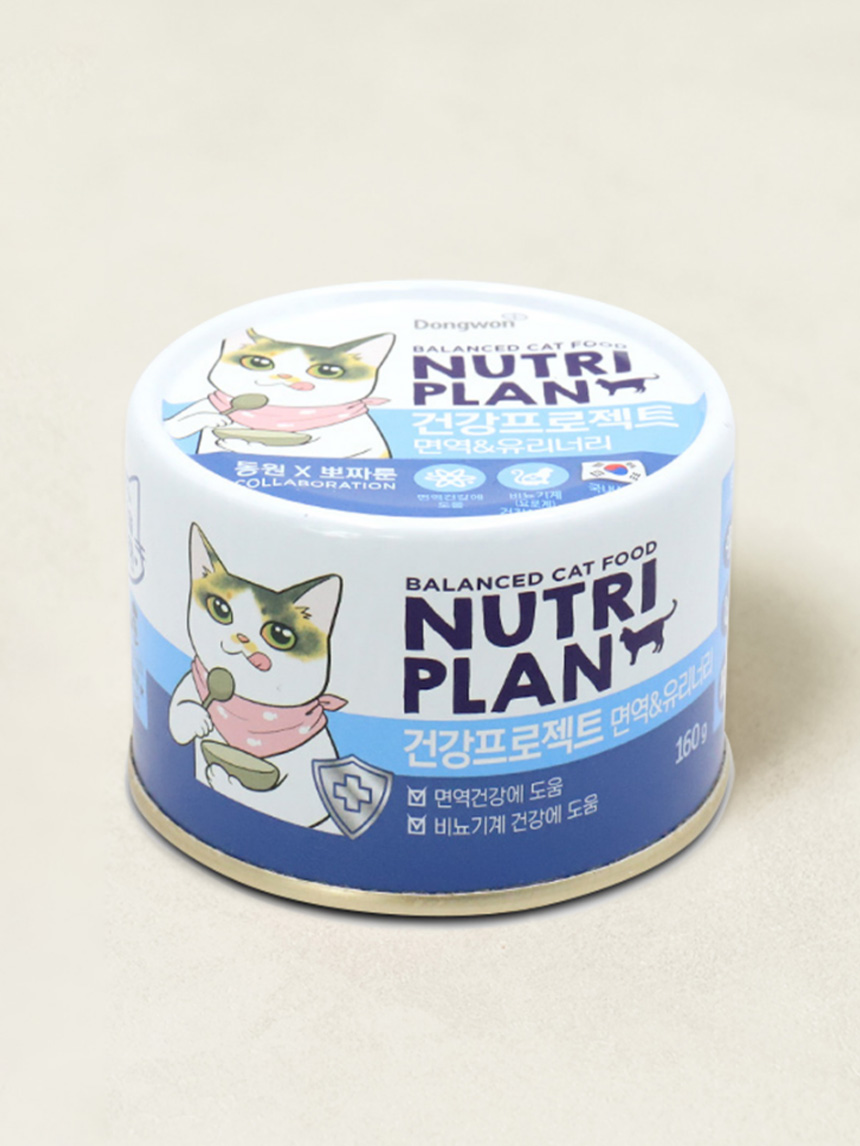 DAISO [Pet Food] Dongwon Nutriplan Health Project Immune & Yurinary (160g)