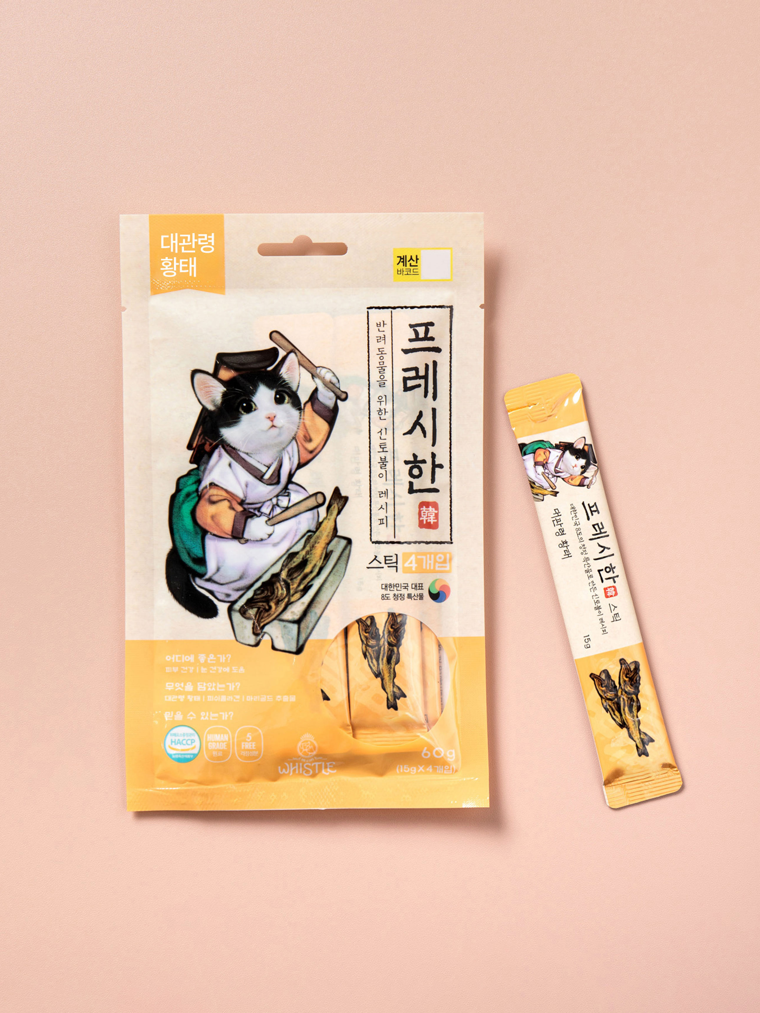 DAISO [Pet Food] Whistle Fresh Stick 4 Pack (Daegwallyeong Hwangtae)