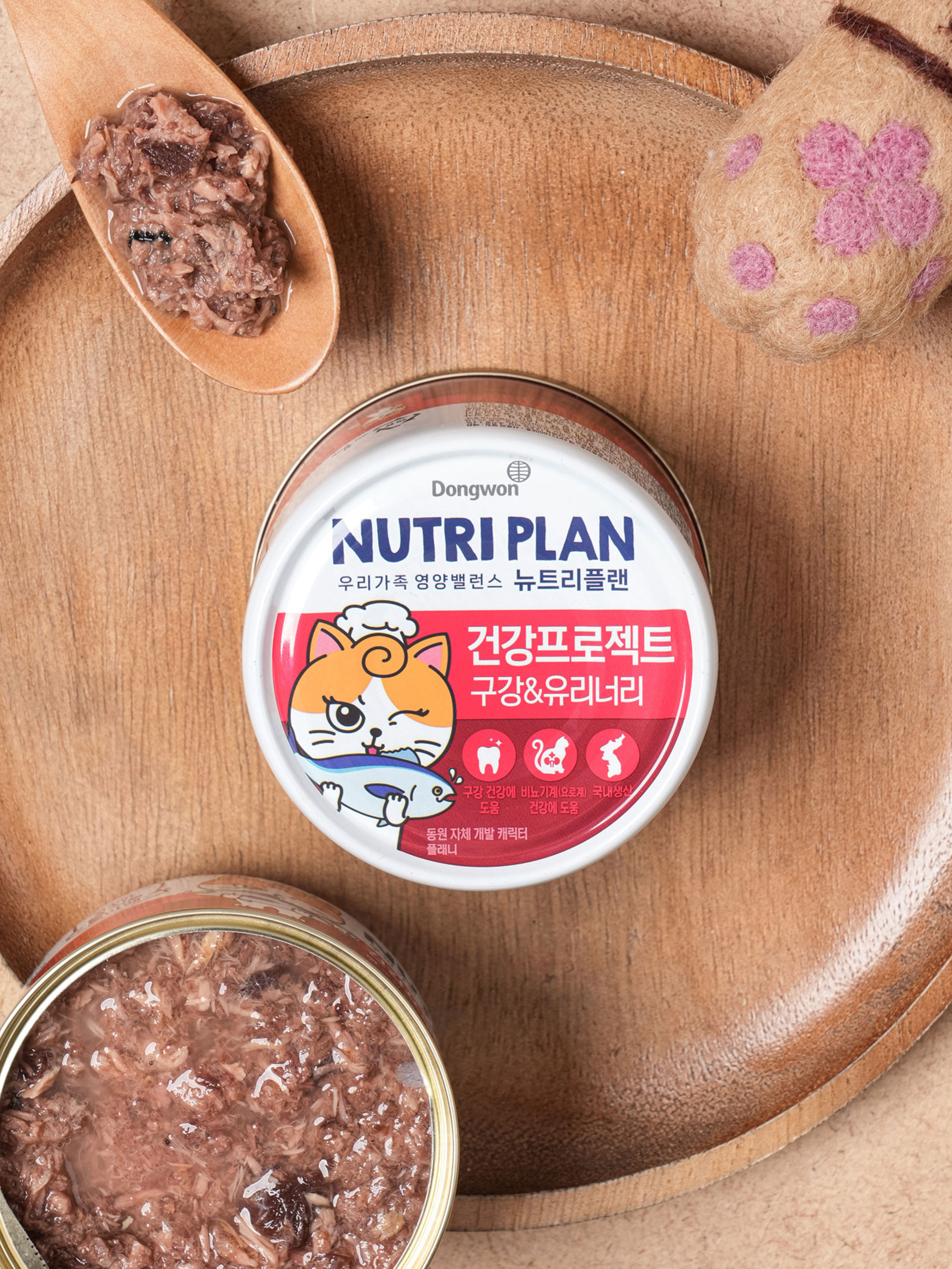 DAISO [Pet Food] Dongwon Nutriplan Health Project Oral & Urinary (160g)