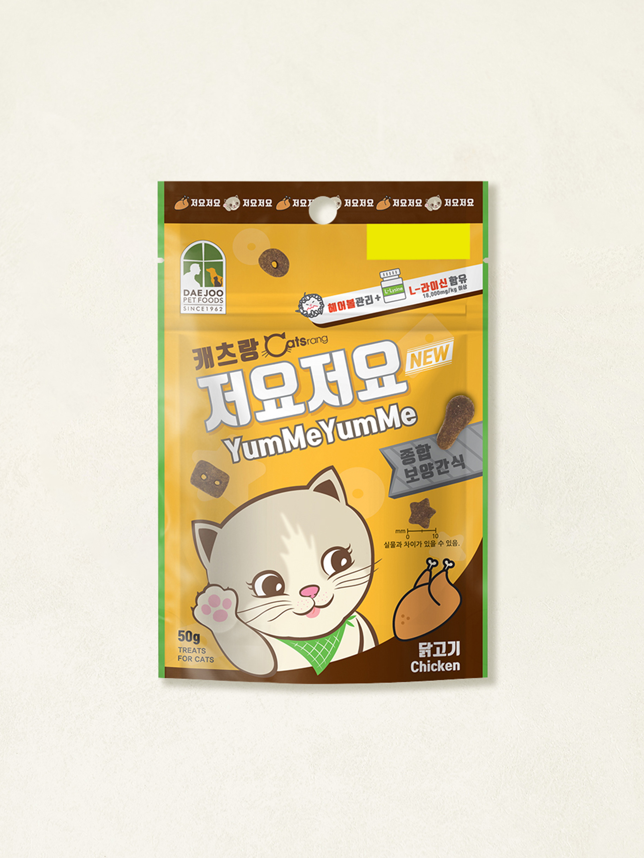 DAISO [Pet Food]Catsrang YumMeYumMe Chicken 50g