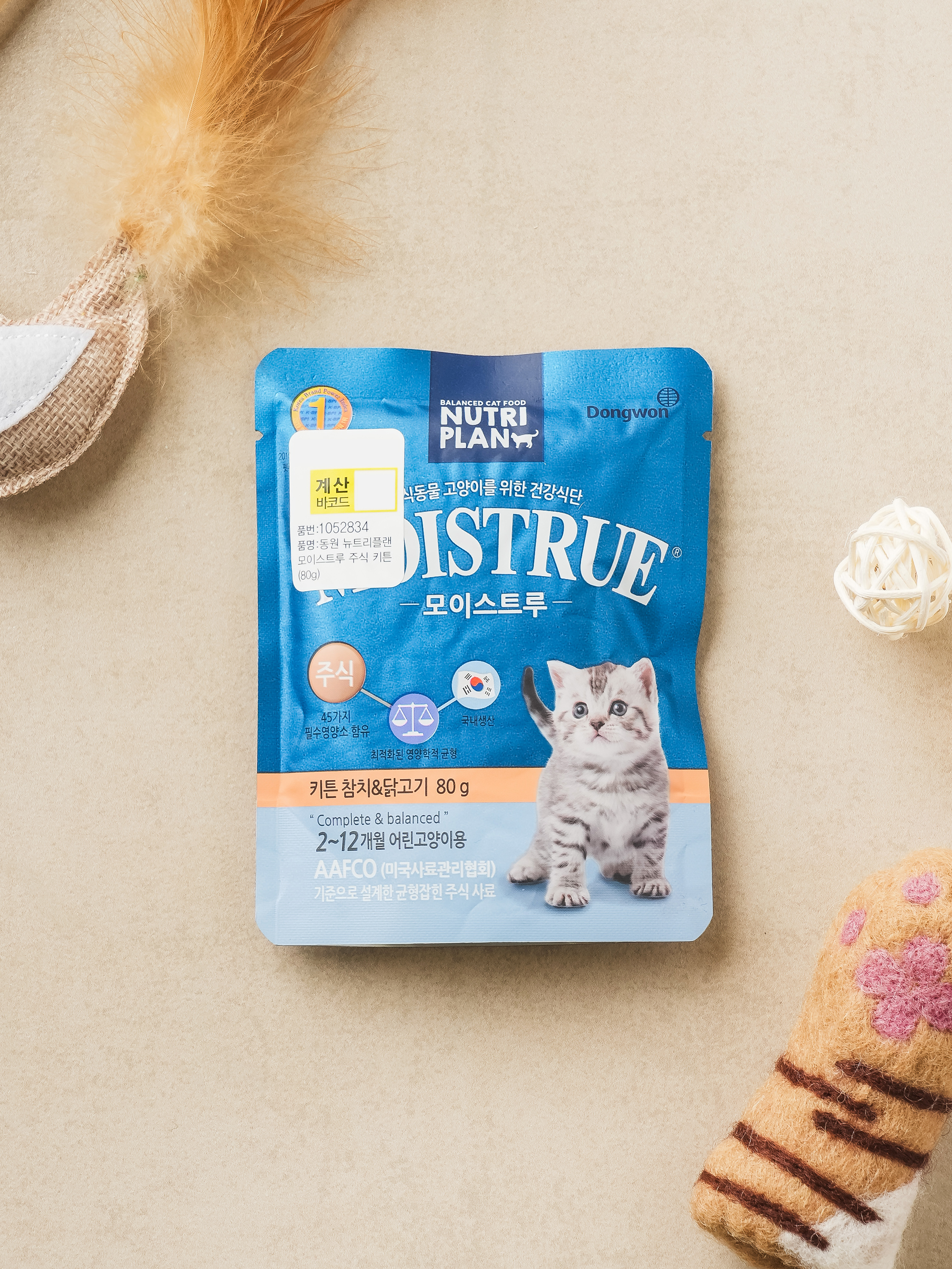 DAISO [Pet Food] Dongwon Nutriplan Moisture Stock Kitten (80g)