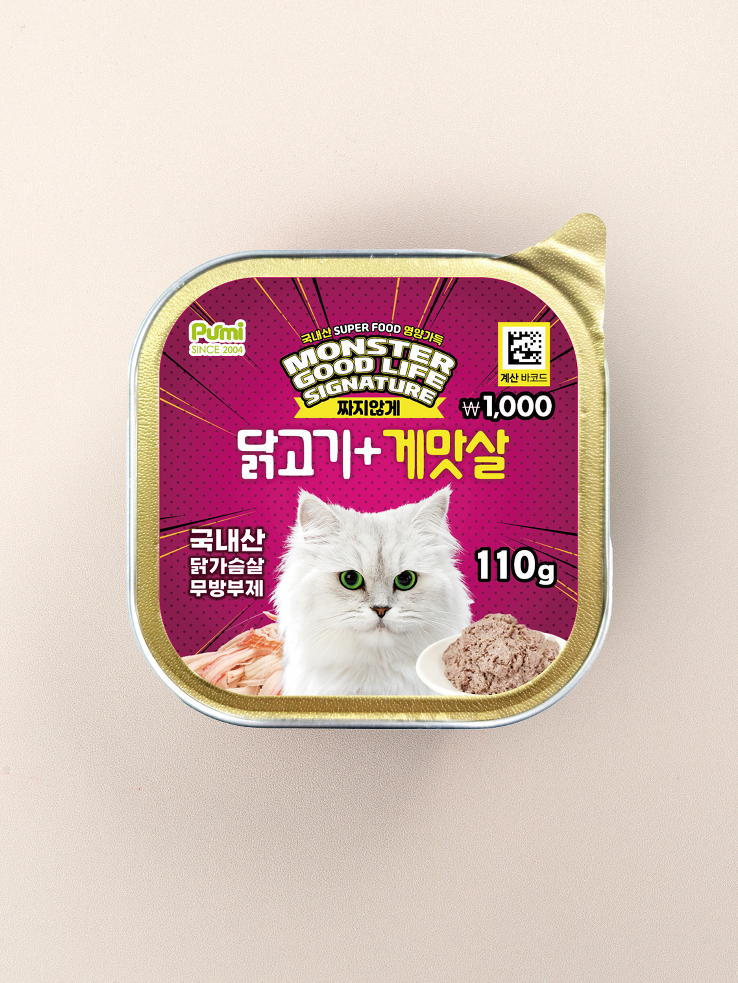 DAISO [Pet Food] Purmi Monster Good Life Signature Chicken & Crab Meat for Cats (110g)