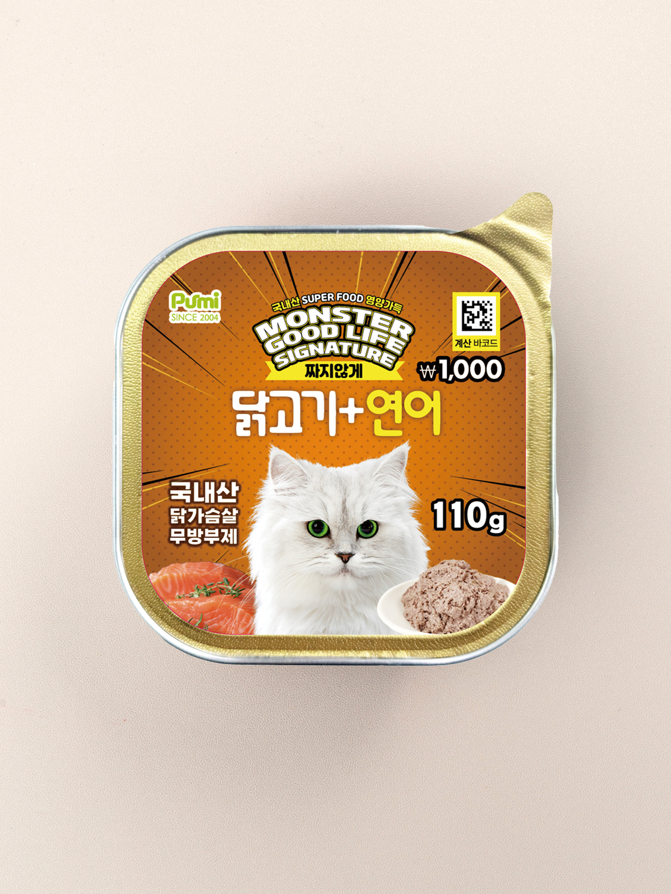 DAISO [Pet Food] Purmi Monster Good Life Signature Chicken & Salmon for Cats (110g)