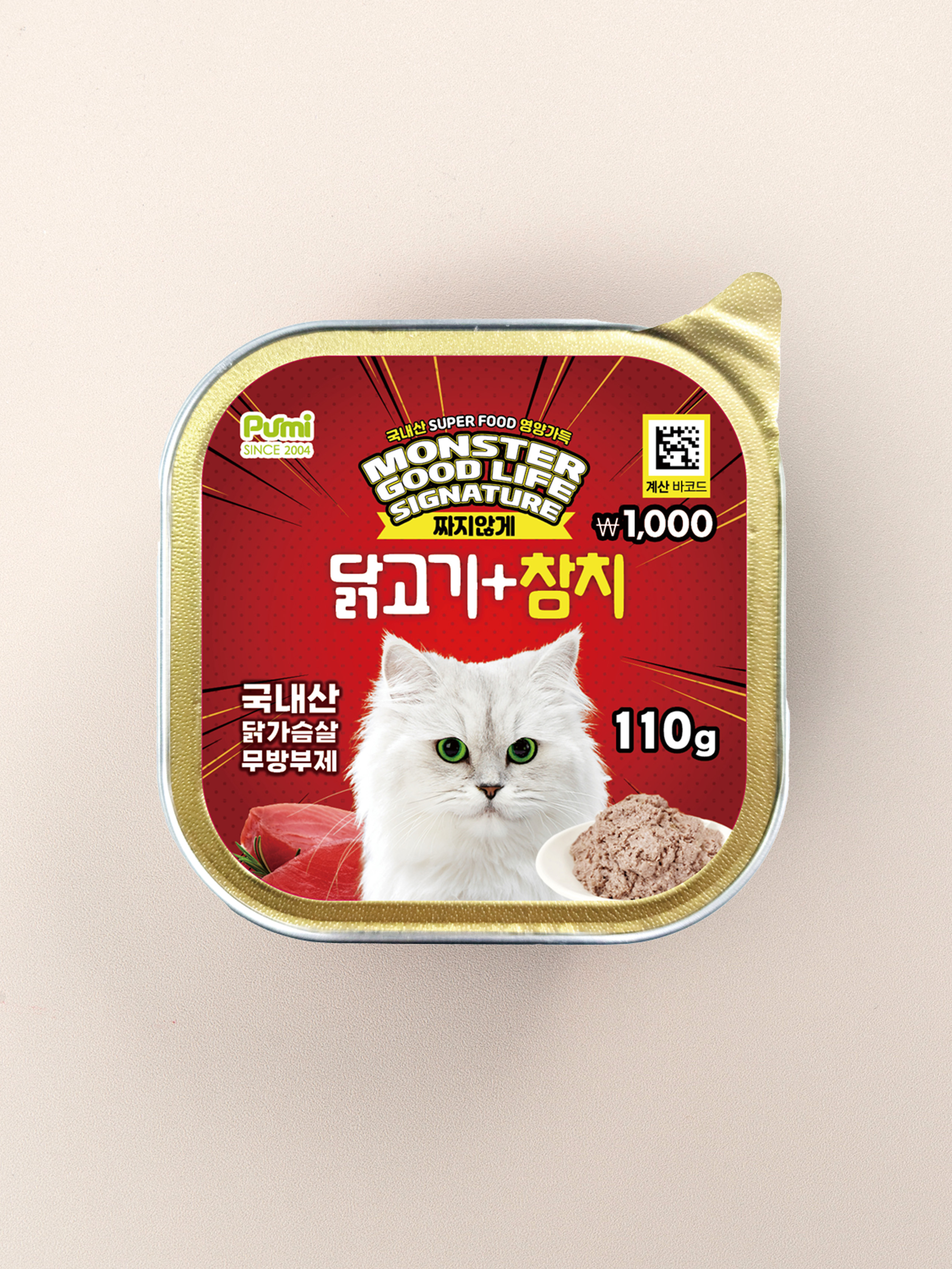 DAISO [Pet Food] Purmi Monster Good Life Signature Chicken & Tuna for Cats (110g)