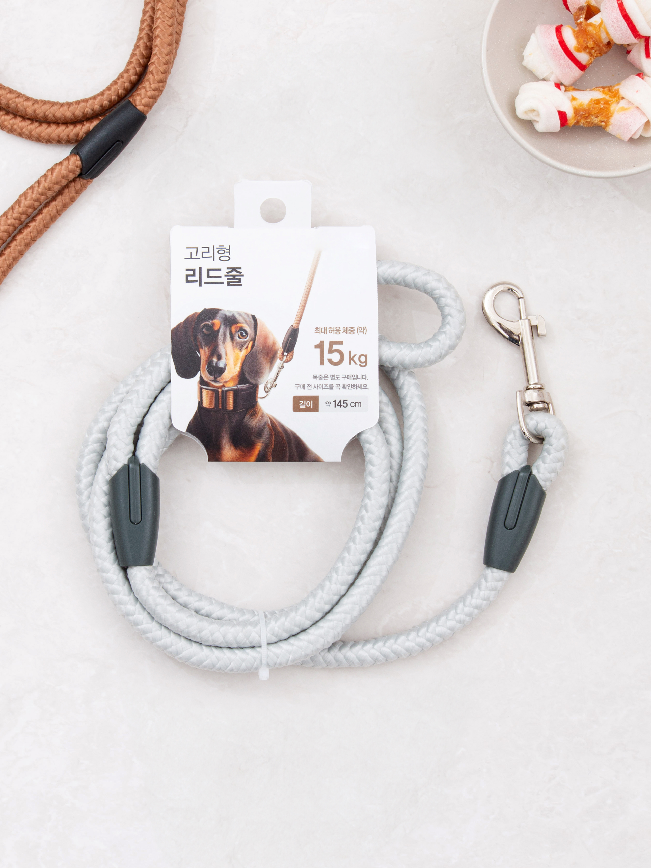 DAISO Pet leash (145cm)