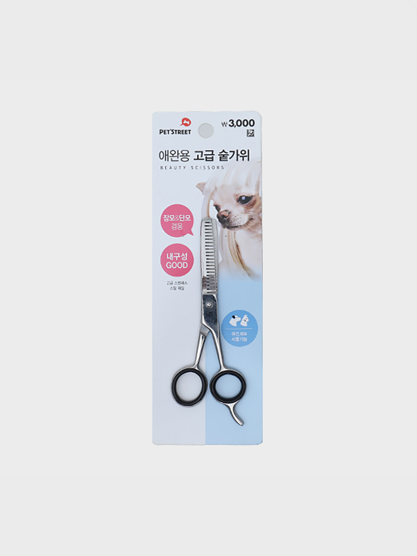 DAISO Premium pet thinning scissors