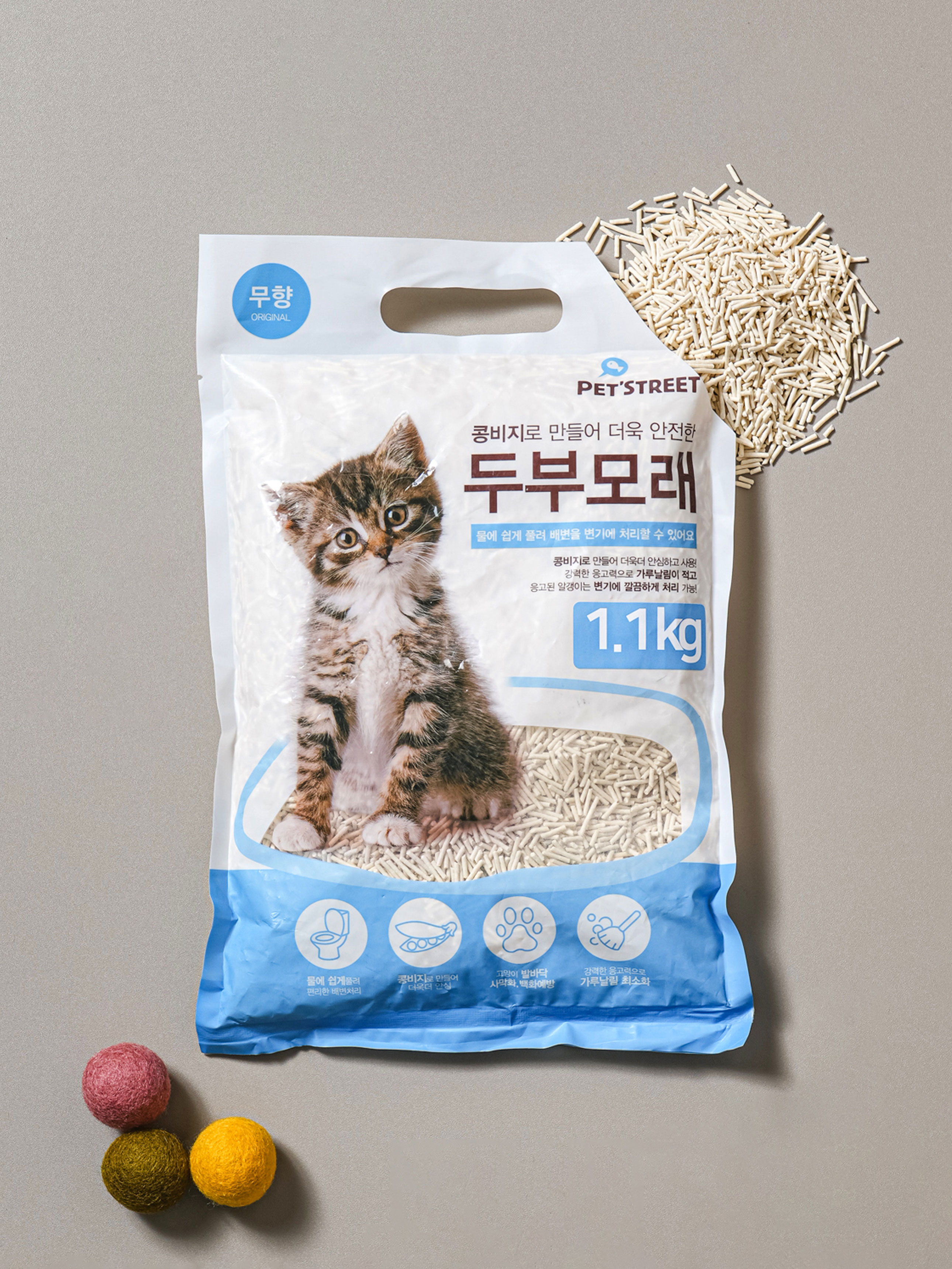 DAISO Goangi Tofu Sand (3L) (Original)