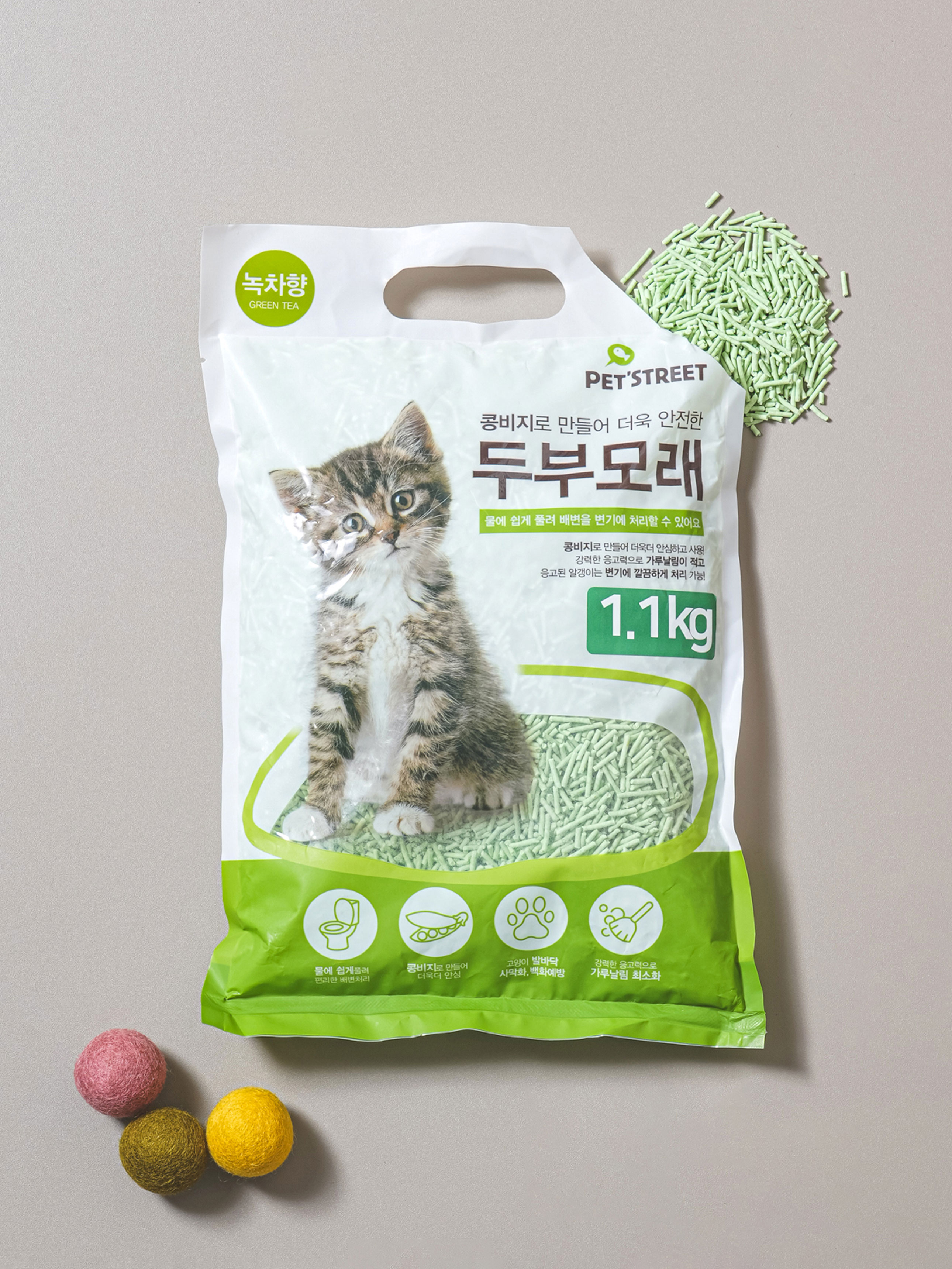 DAISO Cat Tofu Litter (3L) (Green Tea Flavor)