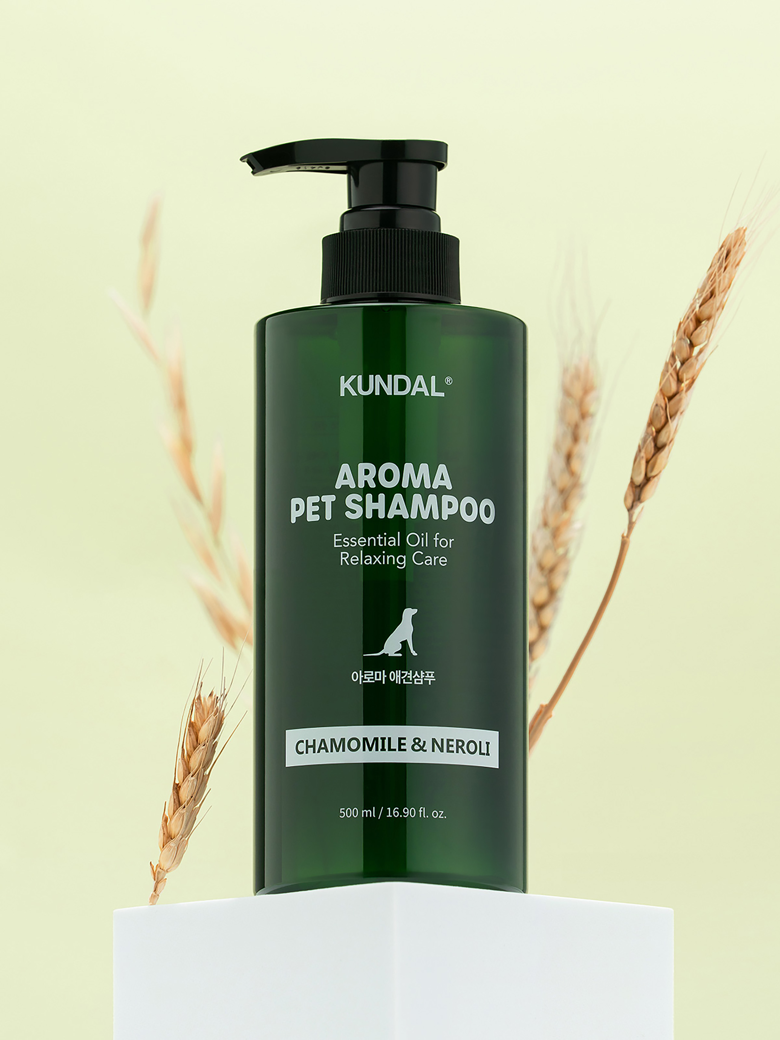 DAISO Kundal Relaxing Aroma Dog Shampoo Chamomile & Neroli Scent 500ml