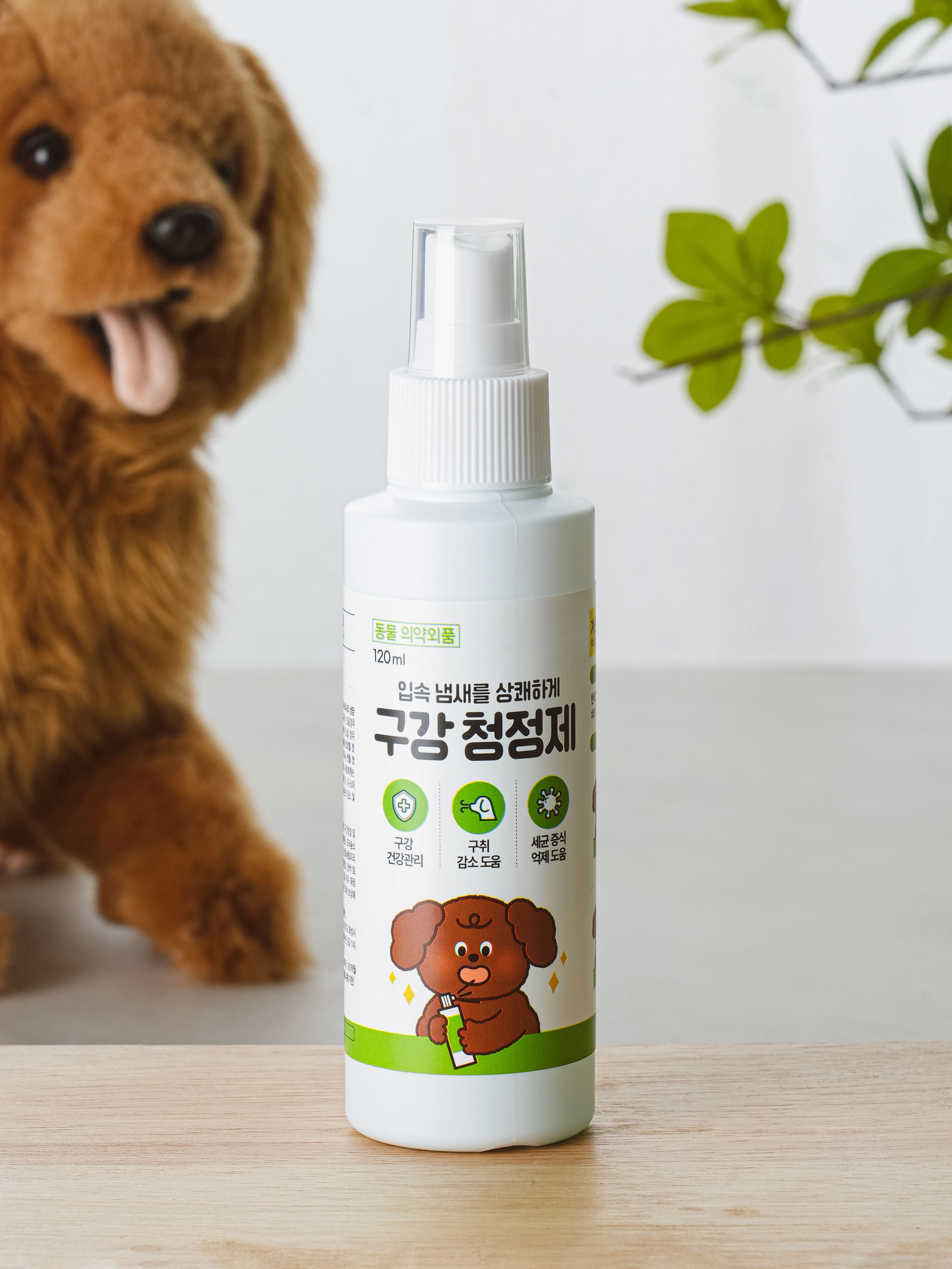 DAISO Pet Oral Cleanser 120ml