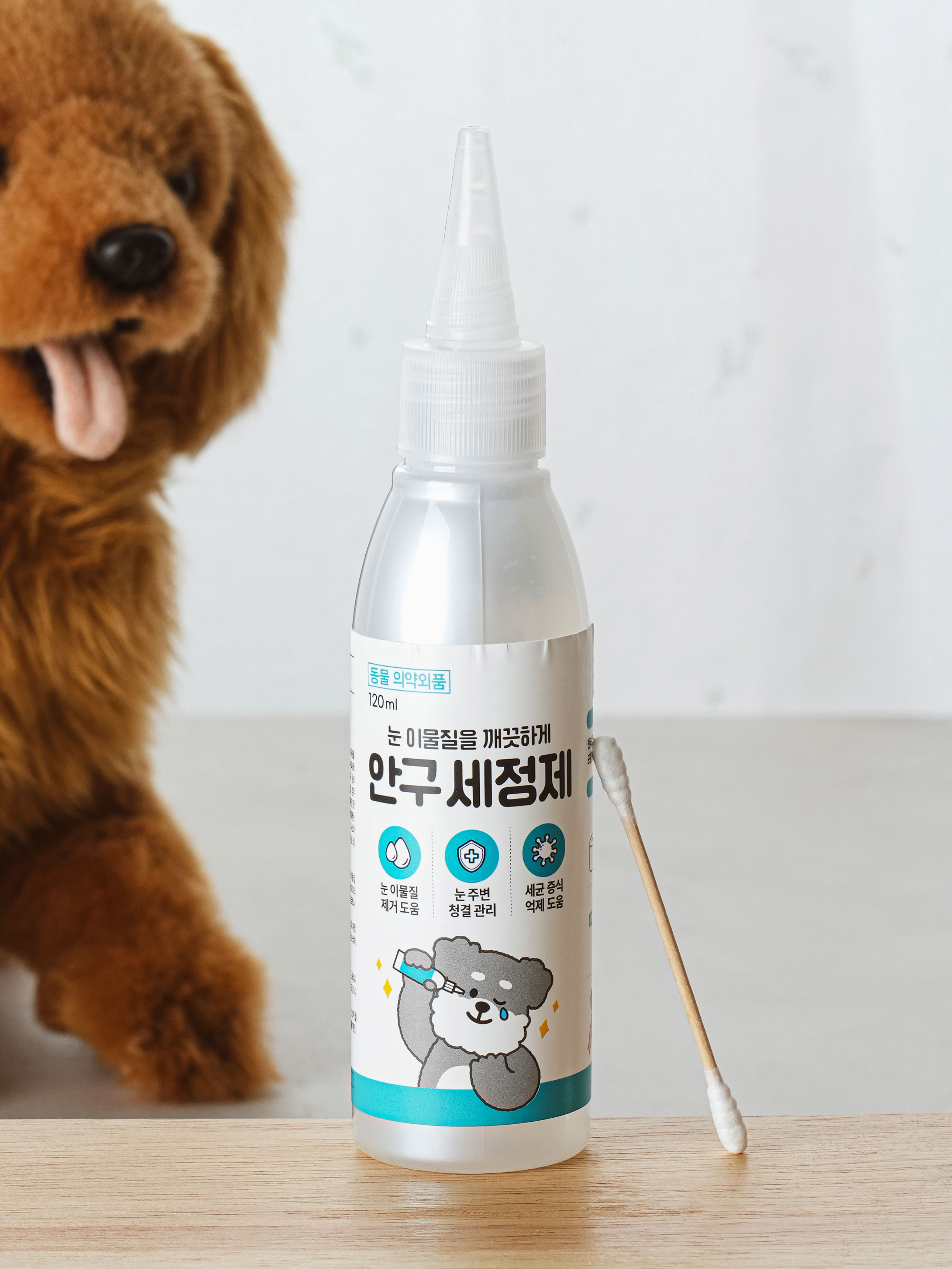 DAISO Pet Eye Cleanser 120ml