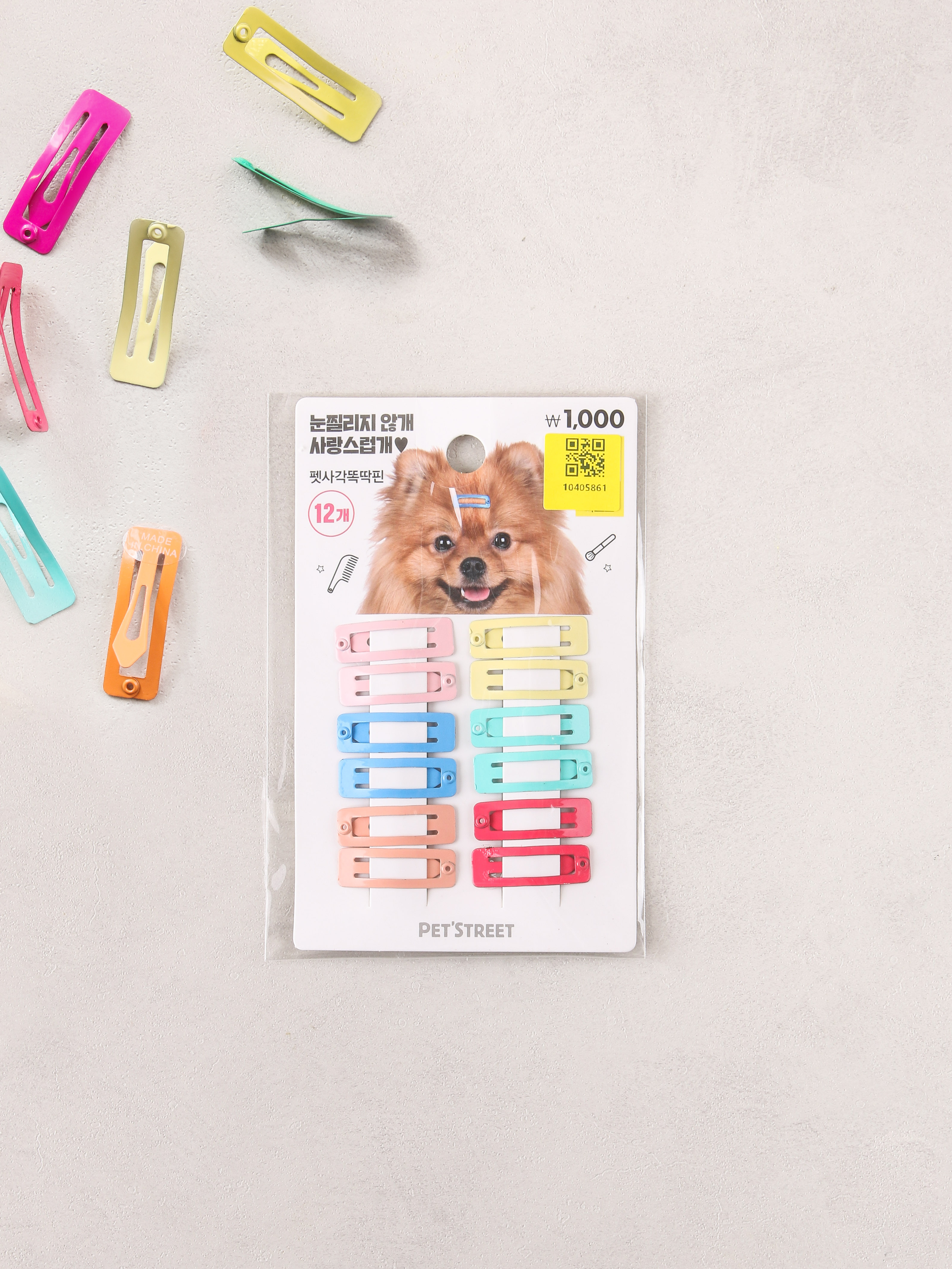 DAISO Pet square snap pins (12 pieces)