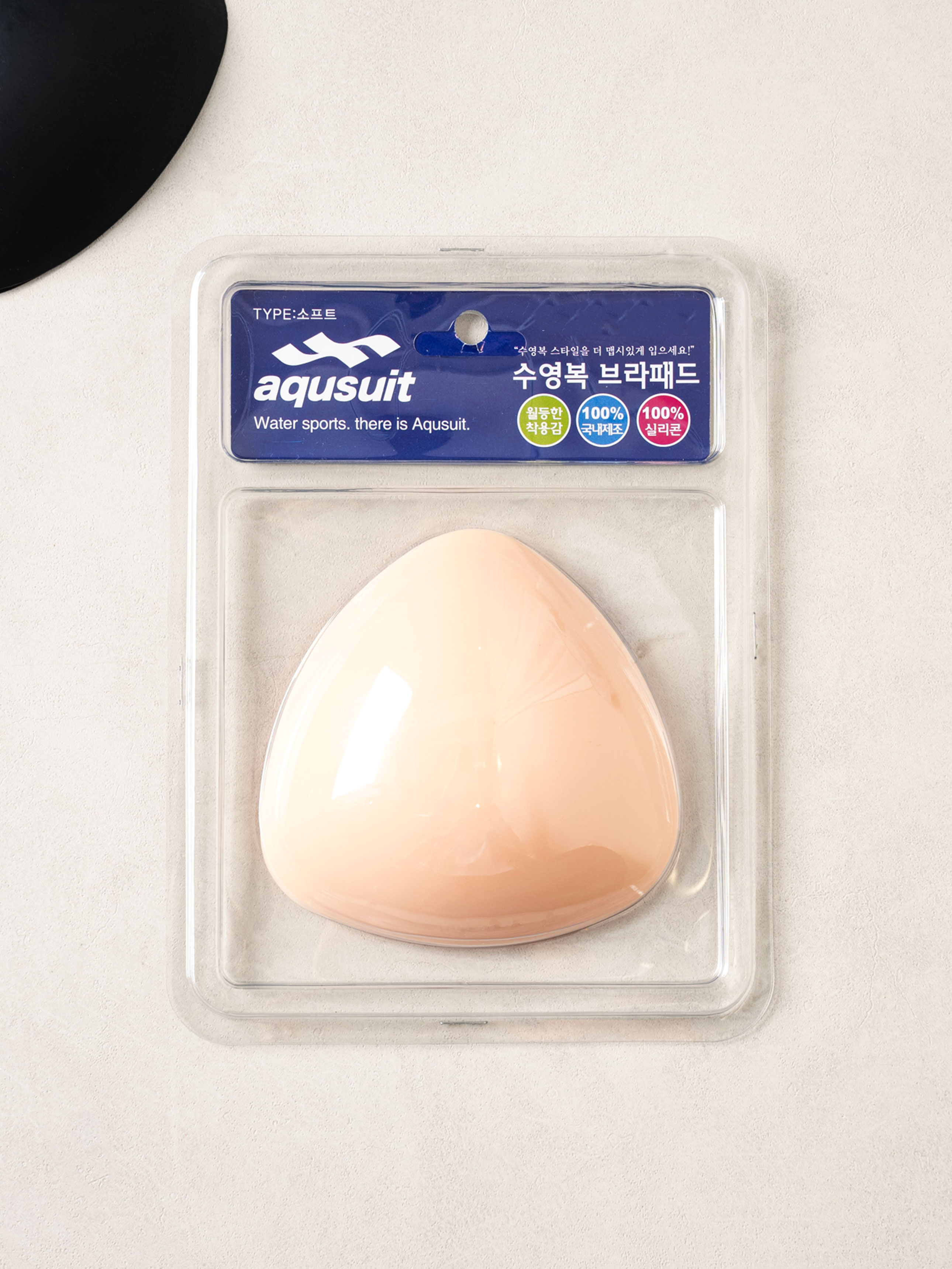 DAISO Swimsuit bra pad-Soft