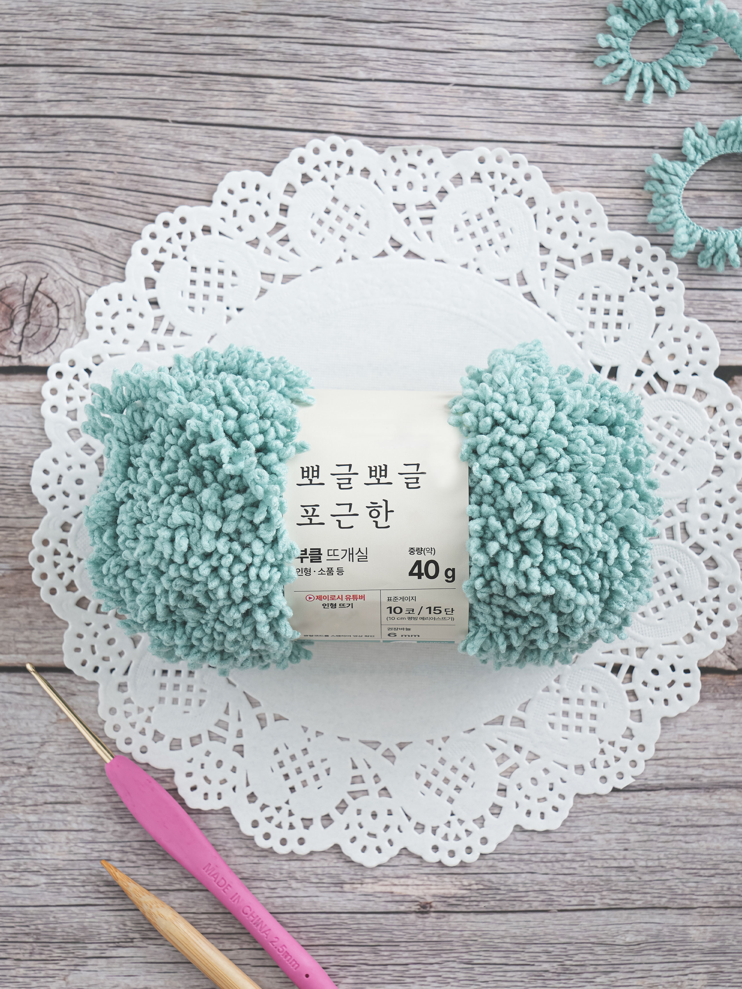 DAISO Poggle Buckle Knitting Yarn (40g)_Green