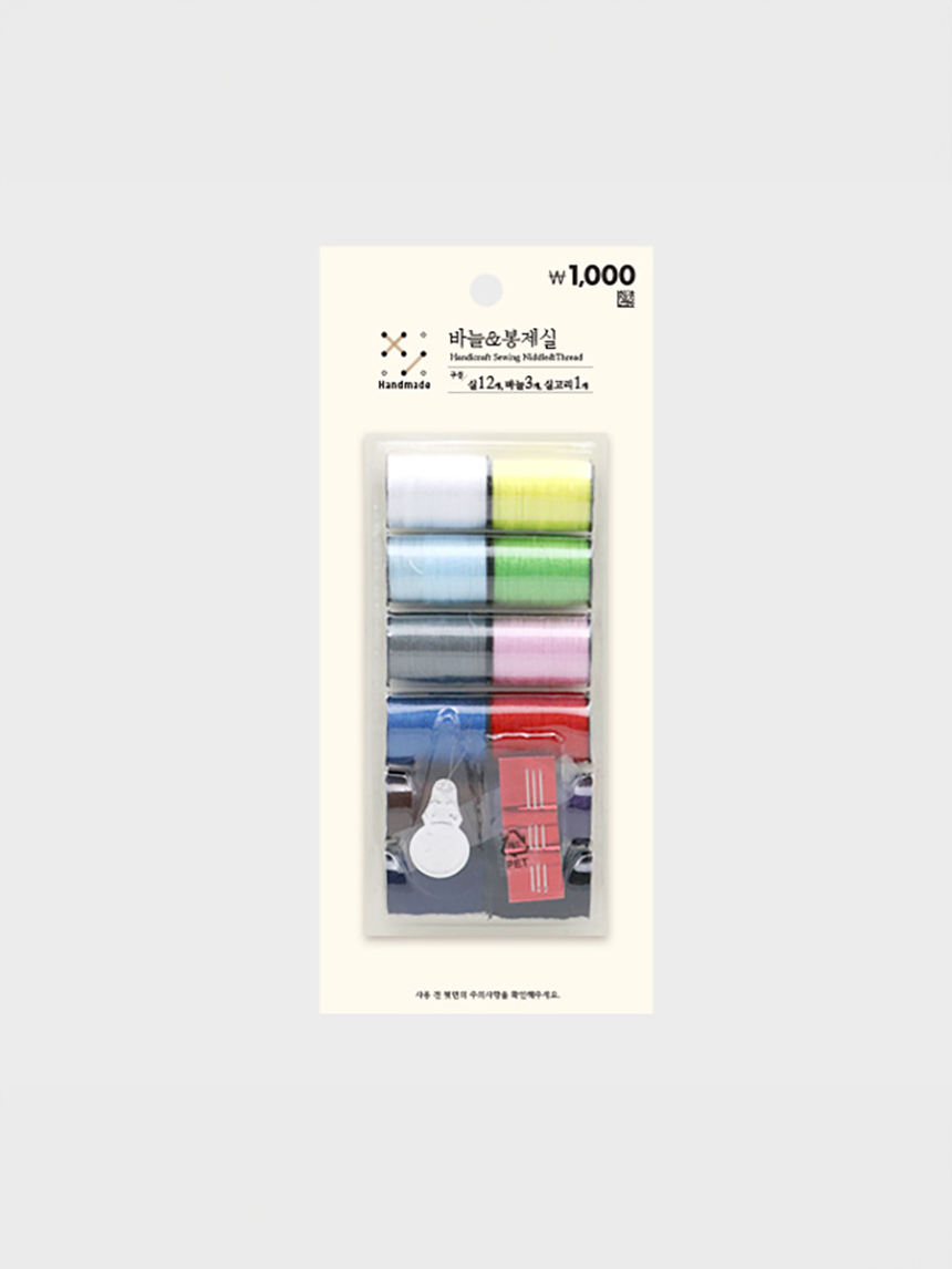 DAISO Needle & Color Sewing Thread (12 Colors)