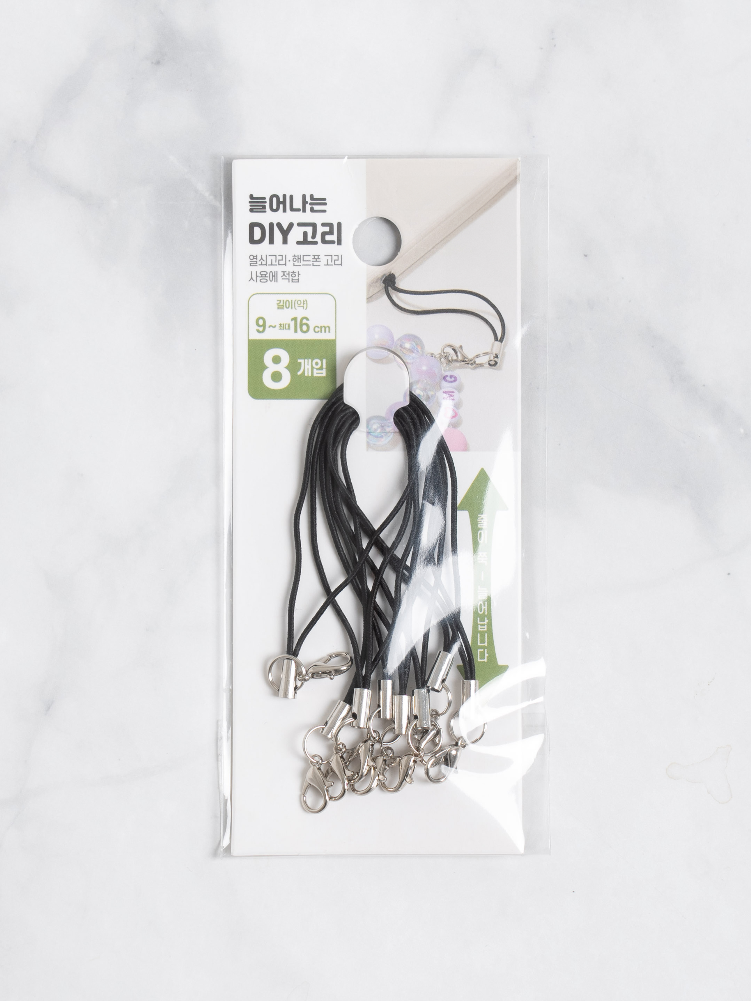 DAISO Stretchy Strap (8 pieces)