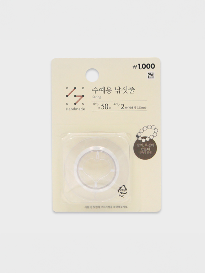 DAISO Craft fishing line No. 2 (50m)