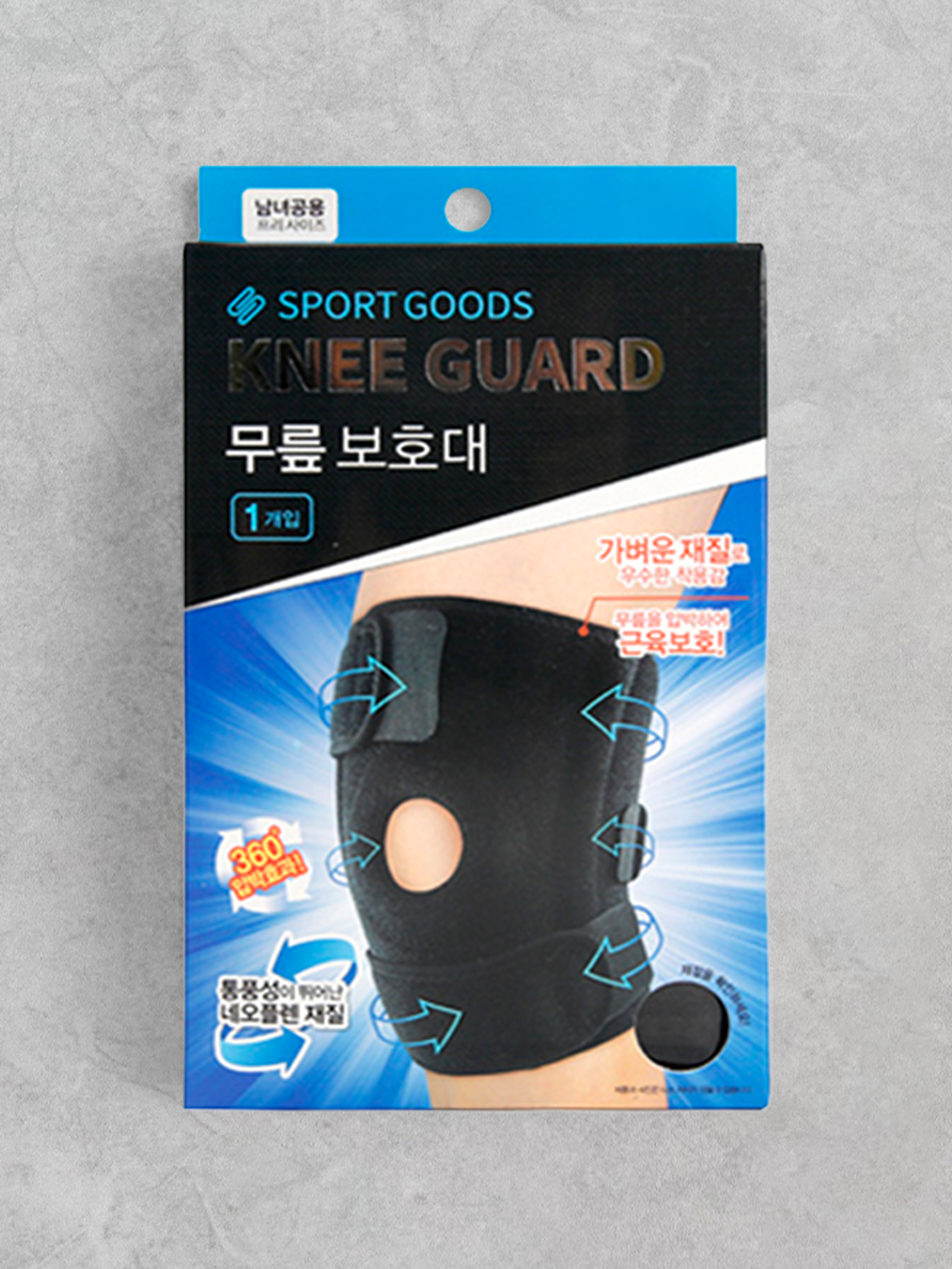 DAISO Premium Knee Pads