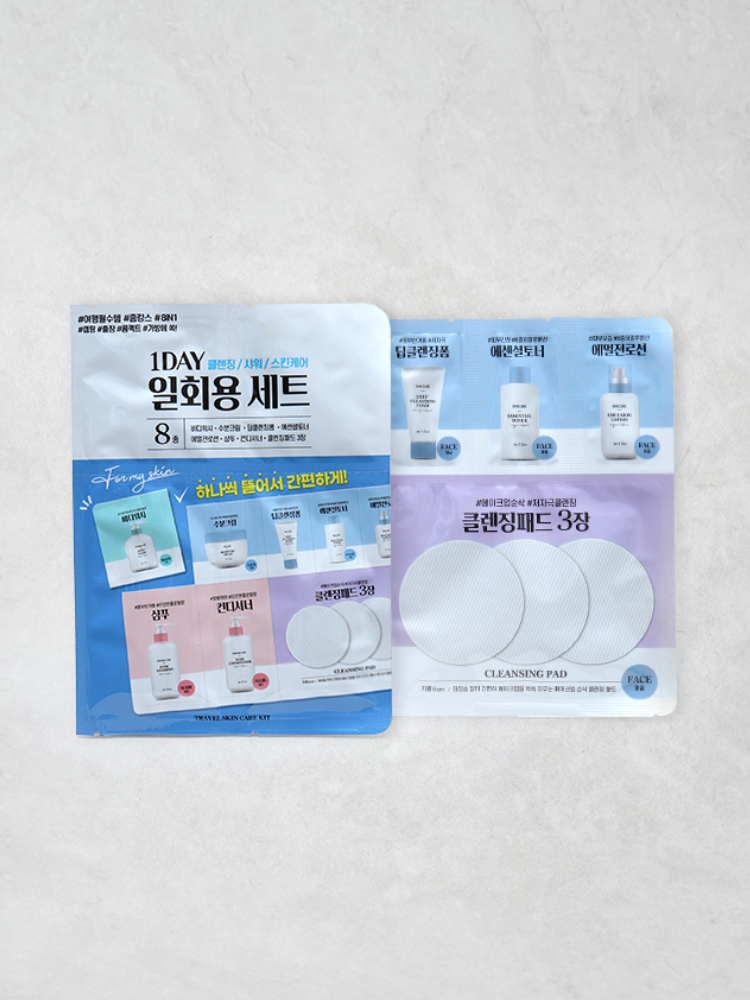 DAISO 8 Step Travel Set