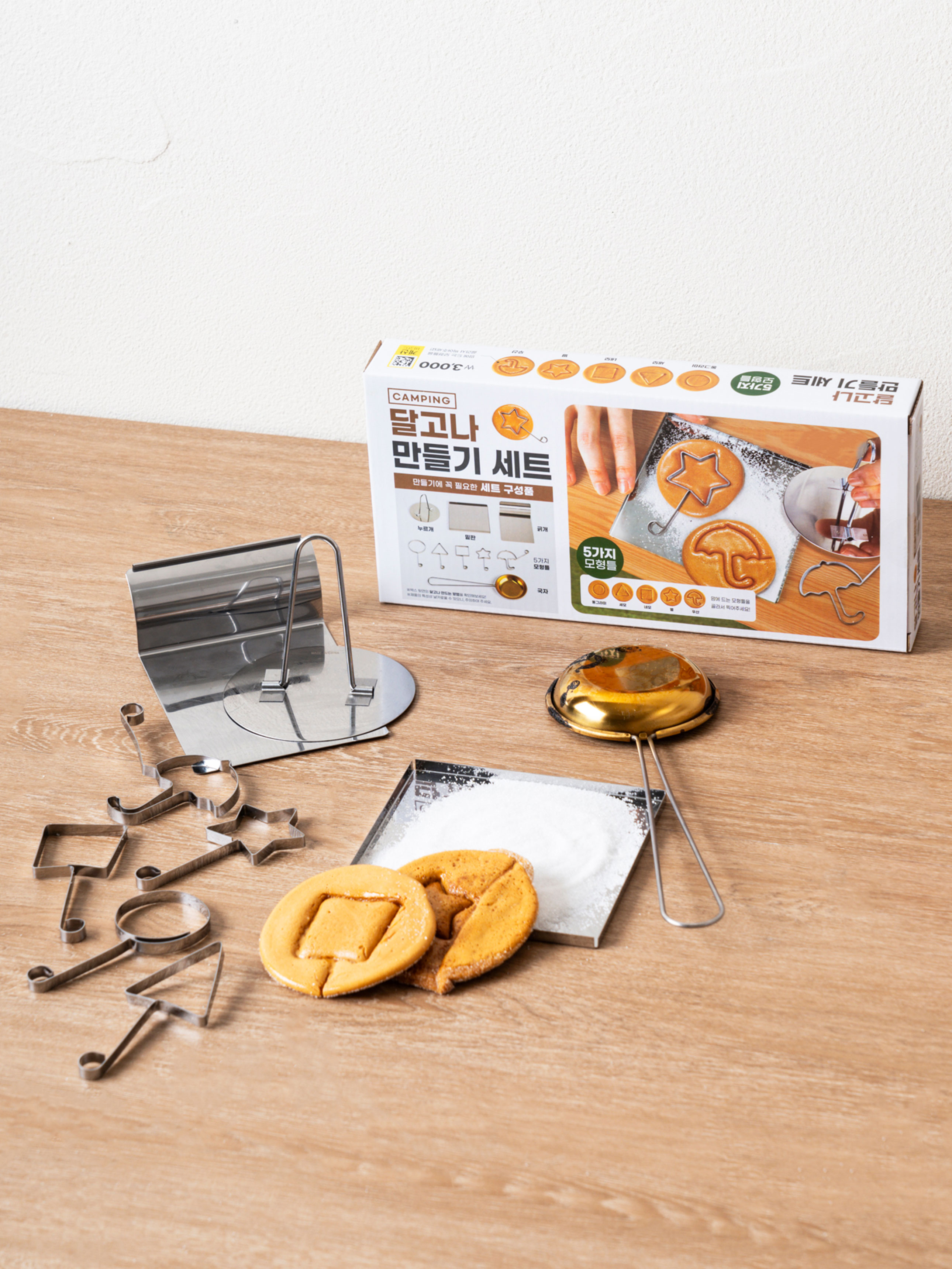 DAISO Dalgona Making Set