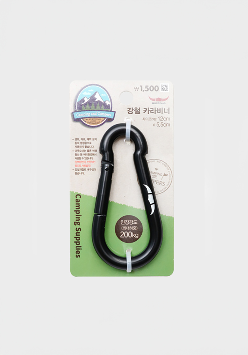 DAISO Steel carabiner