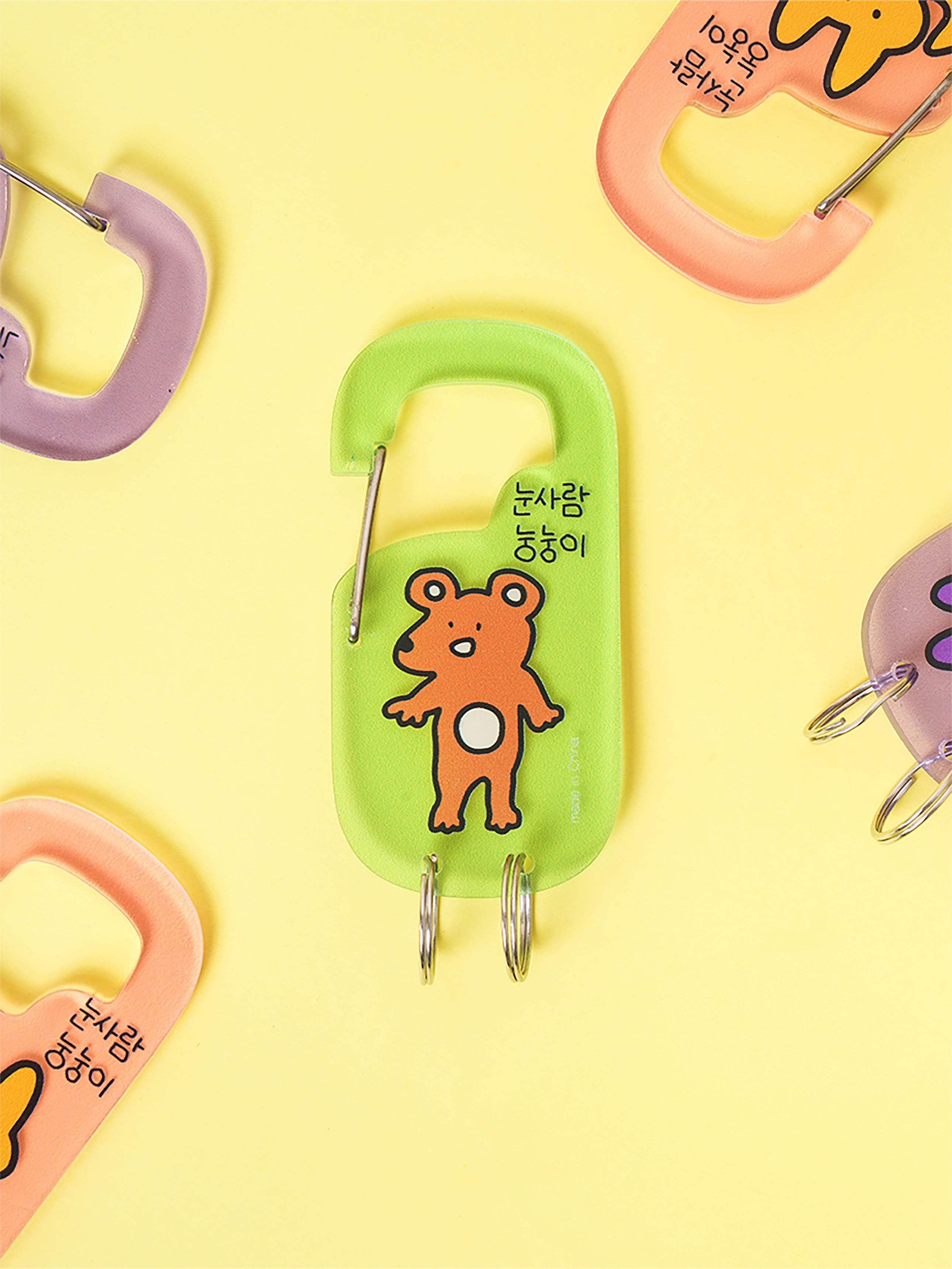 DAISO Author Collaboration 3_NungNungi_Keyring Carabiner