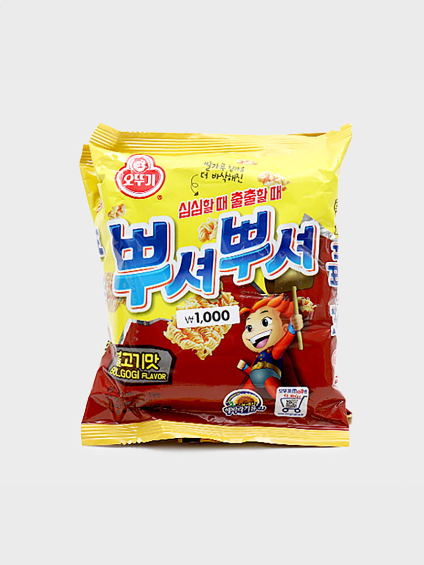 DAISO Ottogi Ppusher Ppusher Bulgogi Flavor 2 Packs (90g*2)