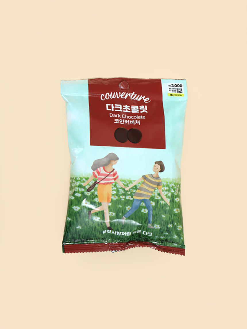 DAISO Coin Coverture Dark (120g)