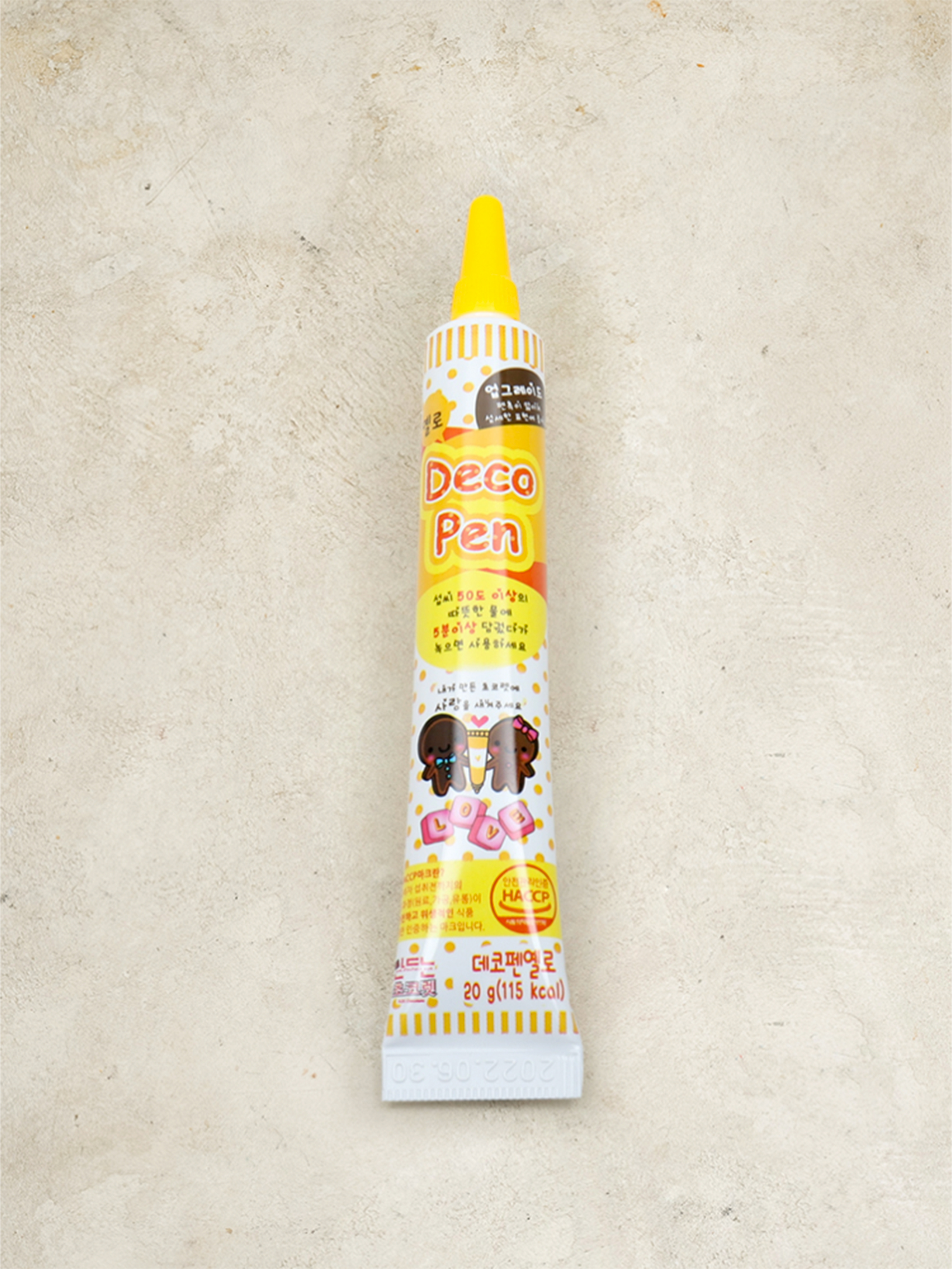 DAISO Decopen Yellow (20g)