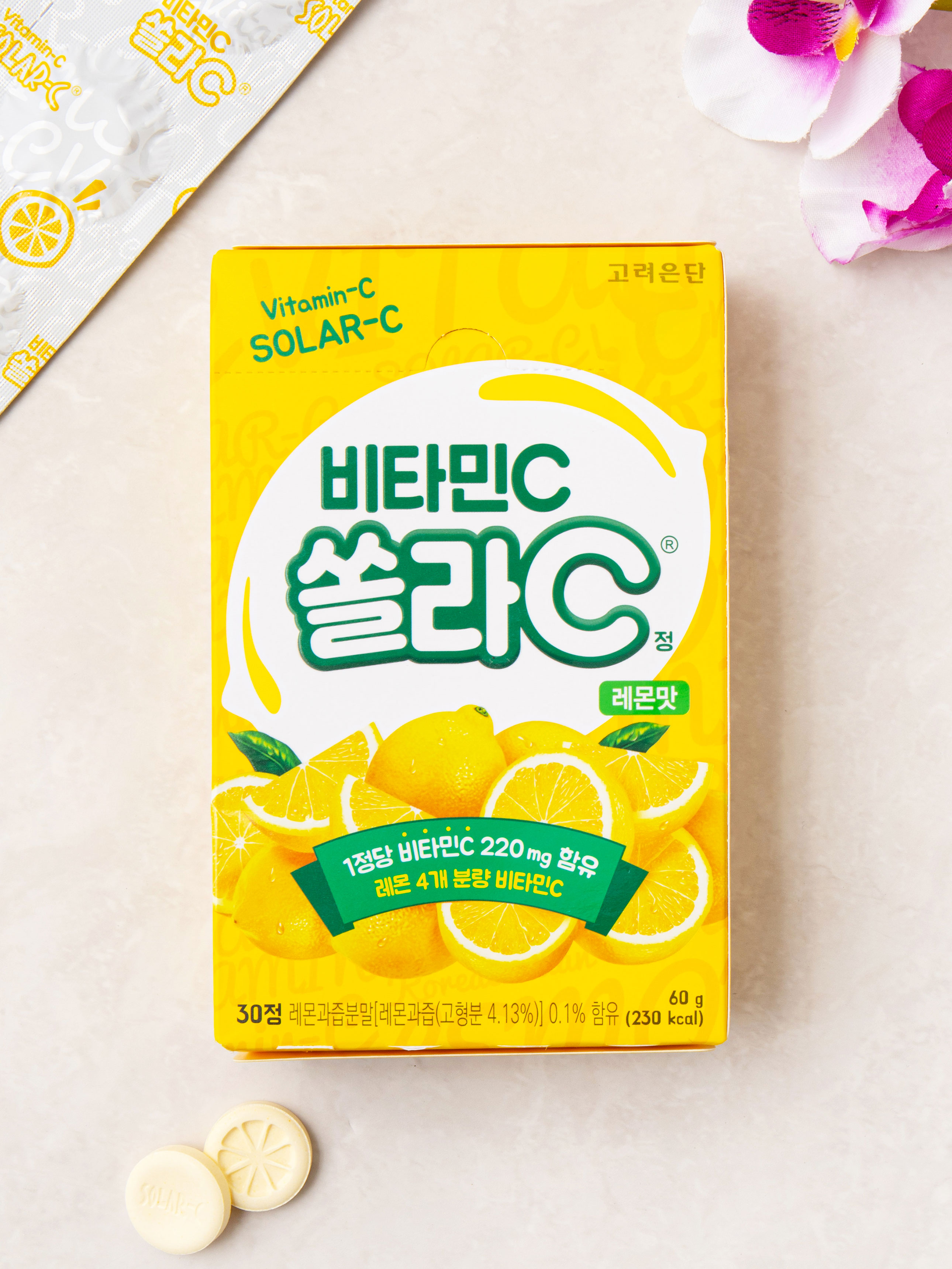 DAISO Solar C Lemon Flavor (60g, 2g*30 pieces)