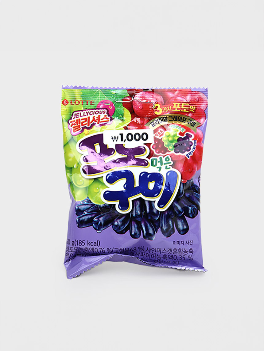 DAISO Lotte Jellyish Grape Gummi (60g)