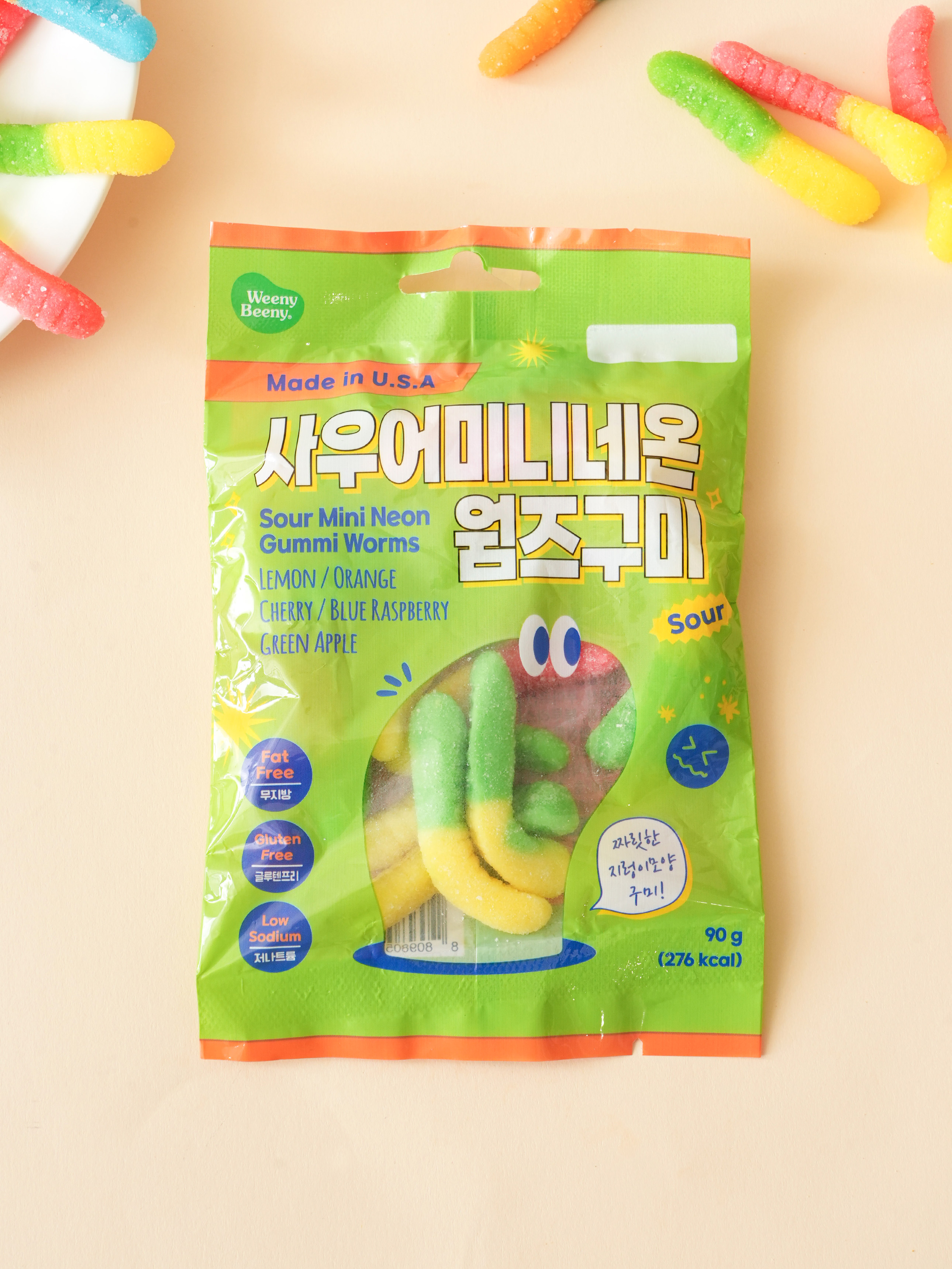 DAISO Sauermini Neon Worms Gummies (90g)