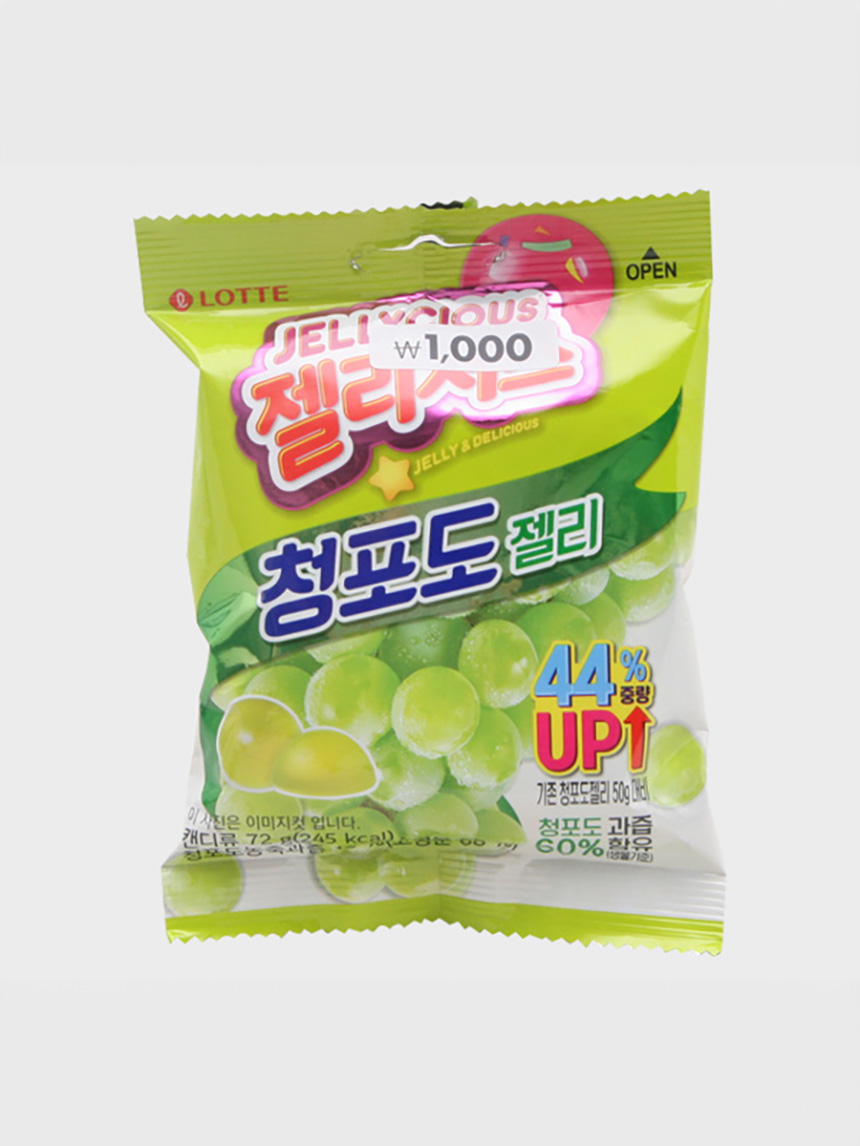 DAISO Lotte Green Grape Jelly (50g)