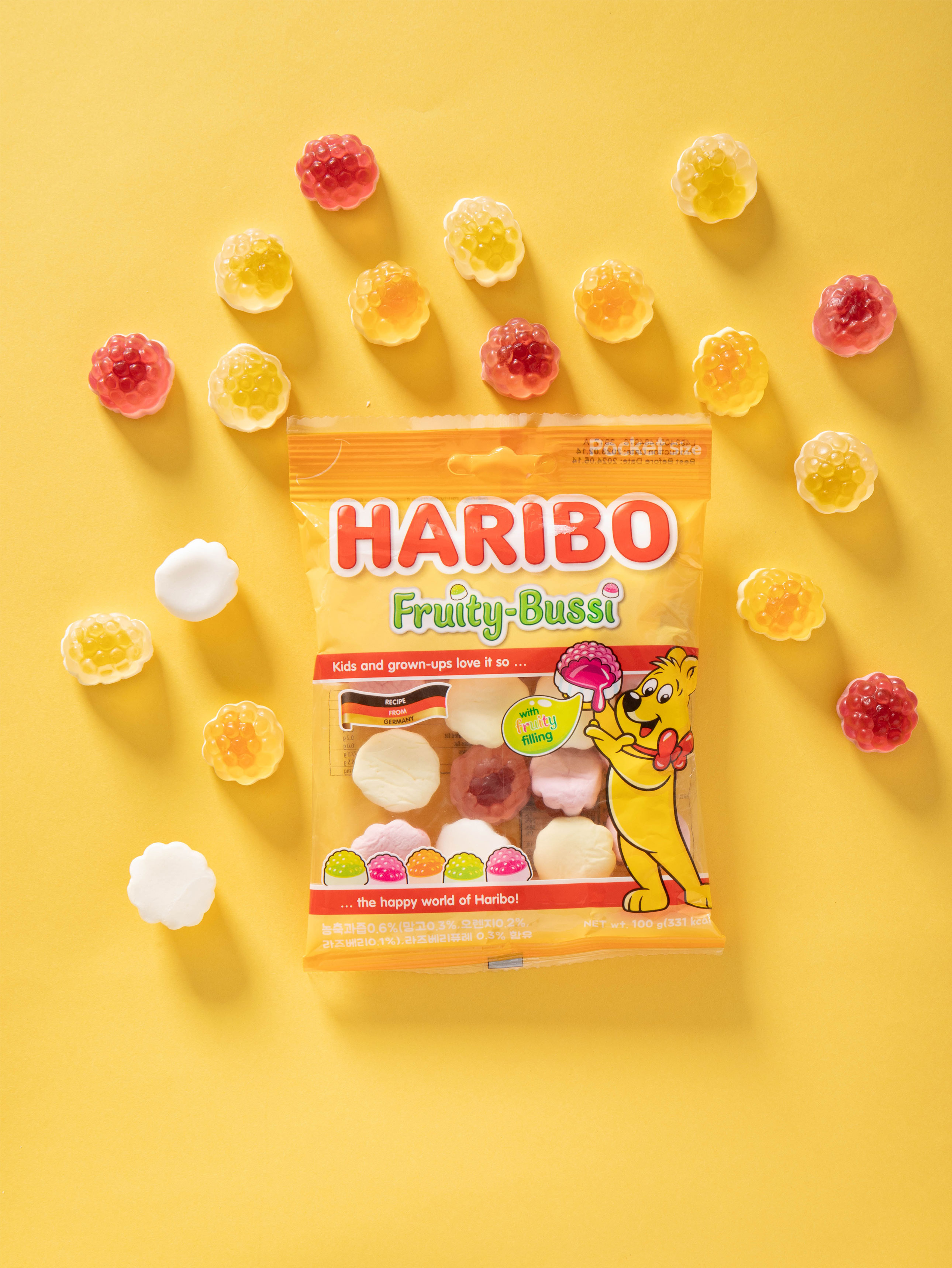 DAISO Haribo Fruity Bush (100g)