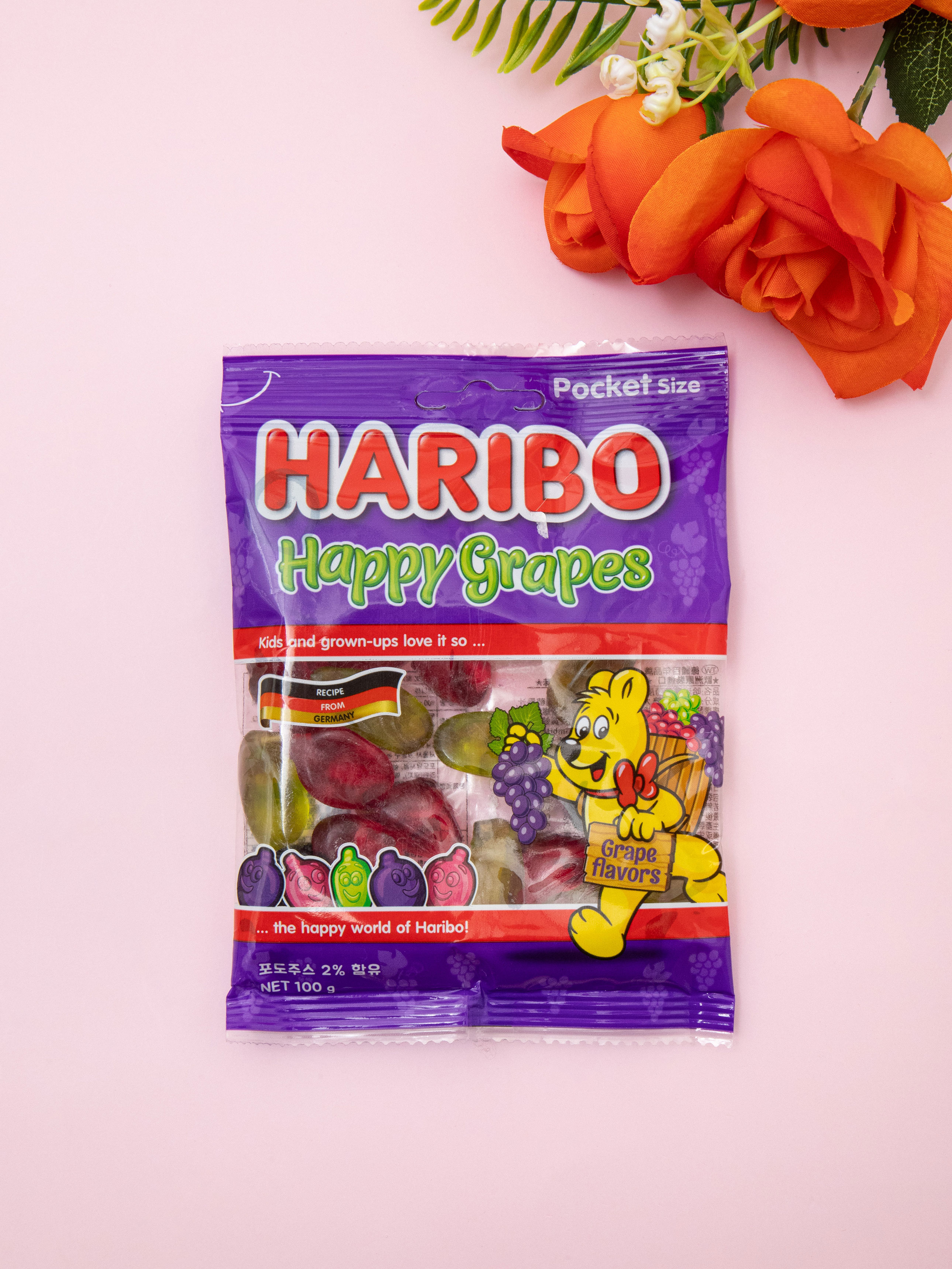 DAISO Haribo Happy Grape (100g)